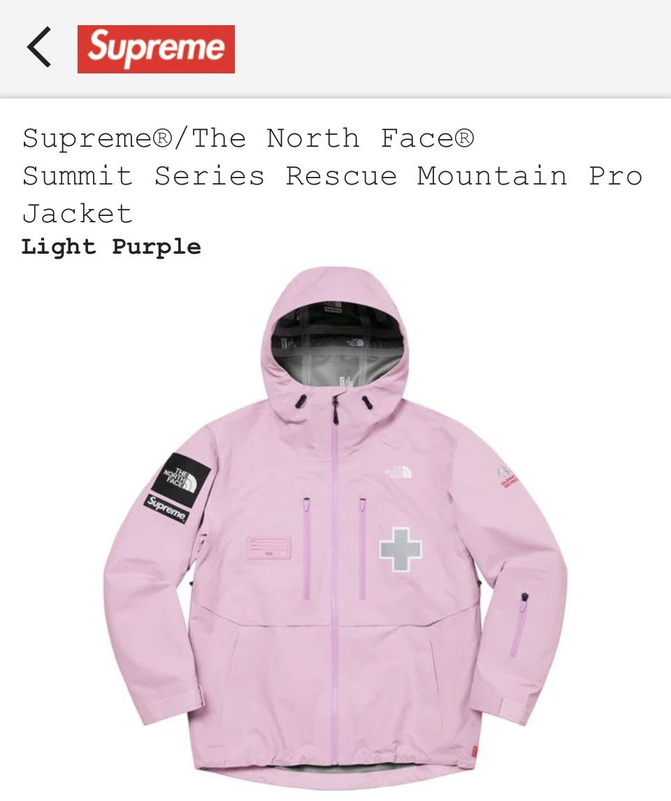 Supreme North せまかっ Face Mountain Pro Jacket