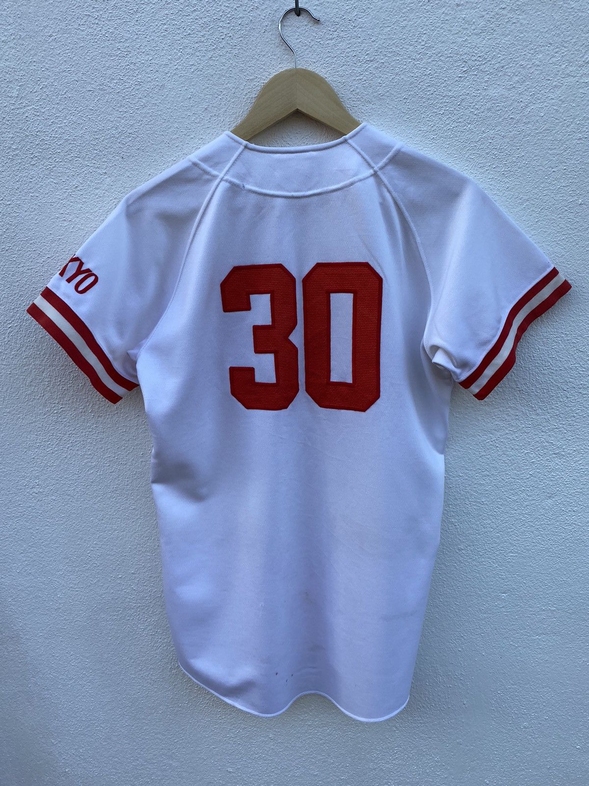 Vintage Mizuno baseball jersey