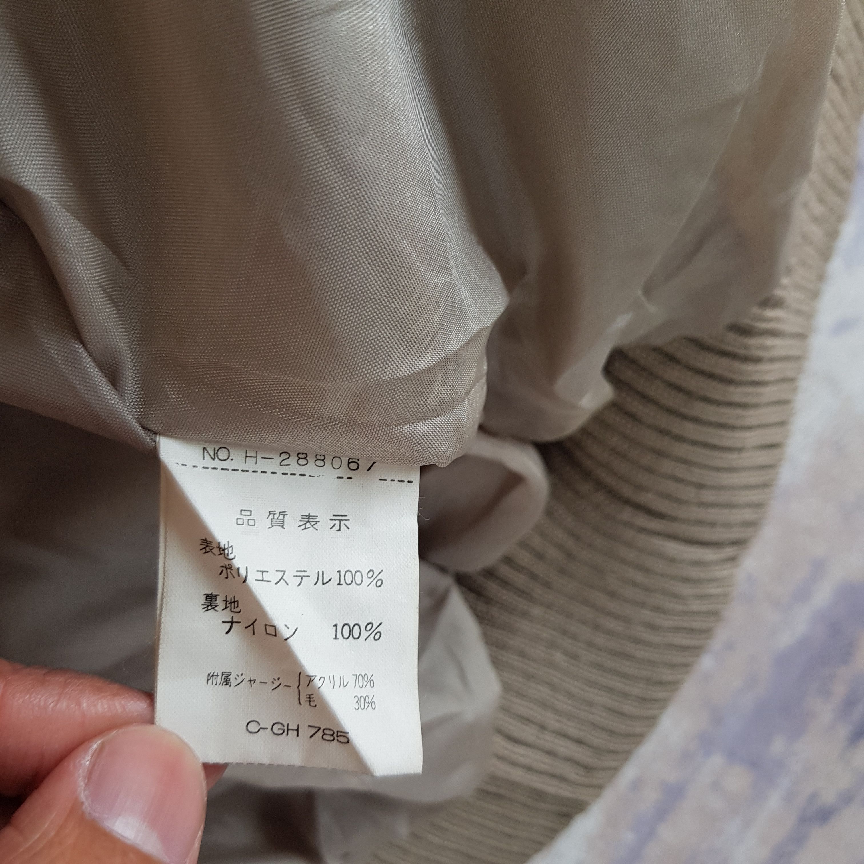Japanese Brand × Vintage Vintage Japanese Jill Jack Varsity Jacket Wool Jackets Size US L / EU 52-54 / 3 - 6 Thumbnail