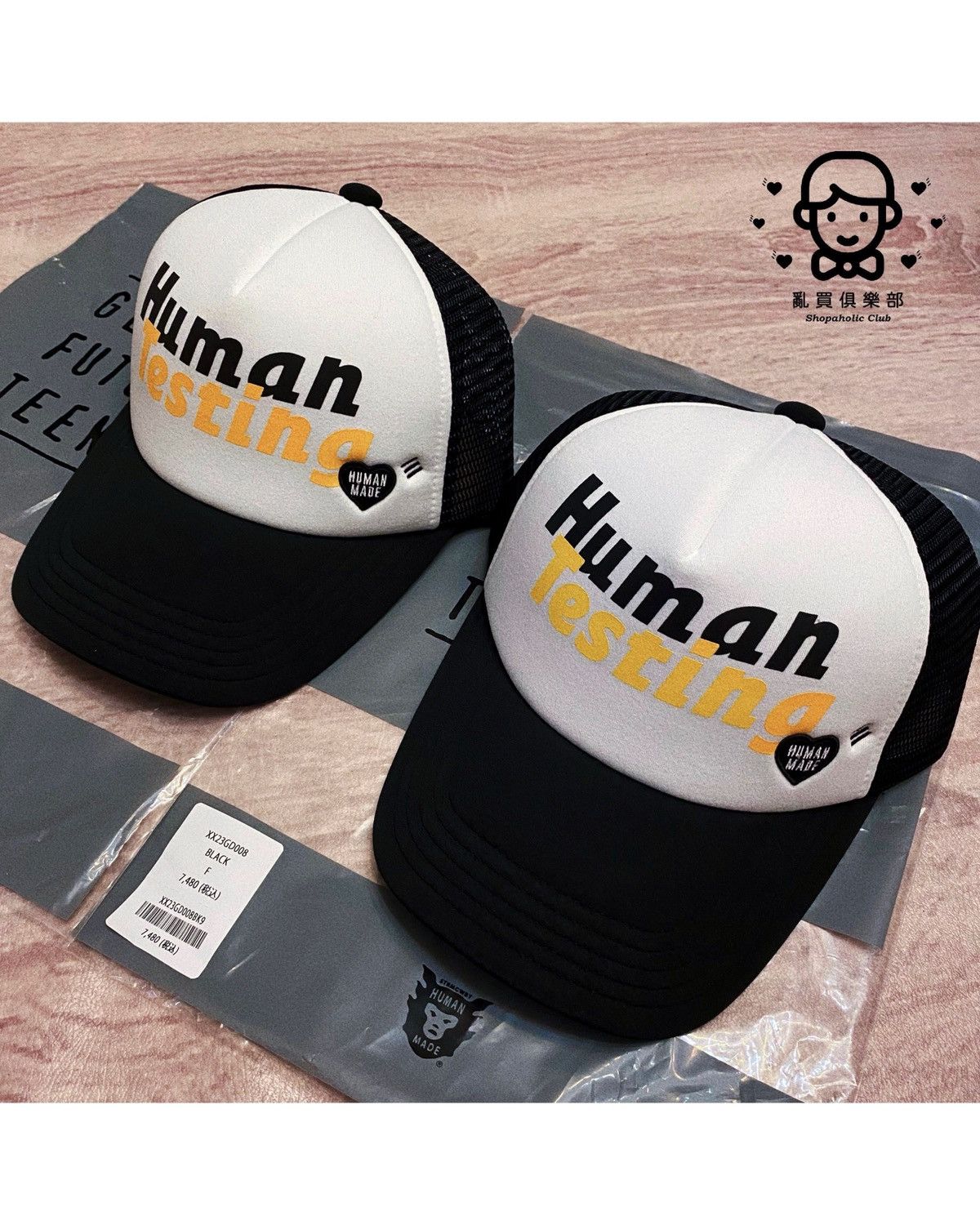 Asap Rocky × Human Made × Nigo Human Made x Asap Rocky Testing 