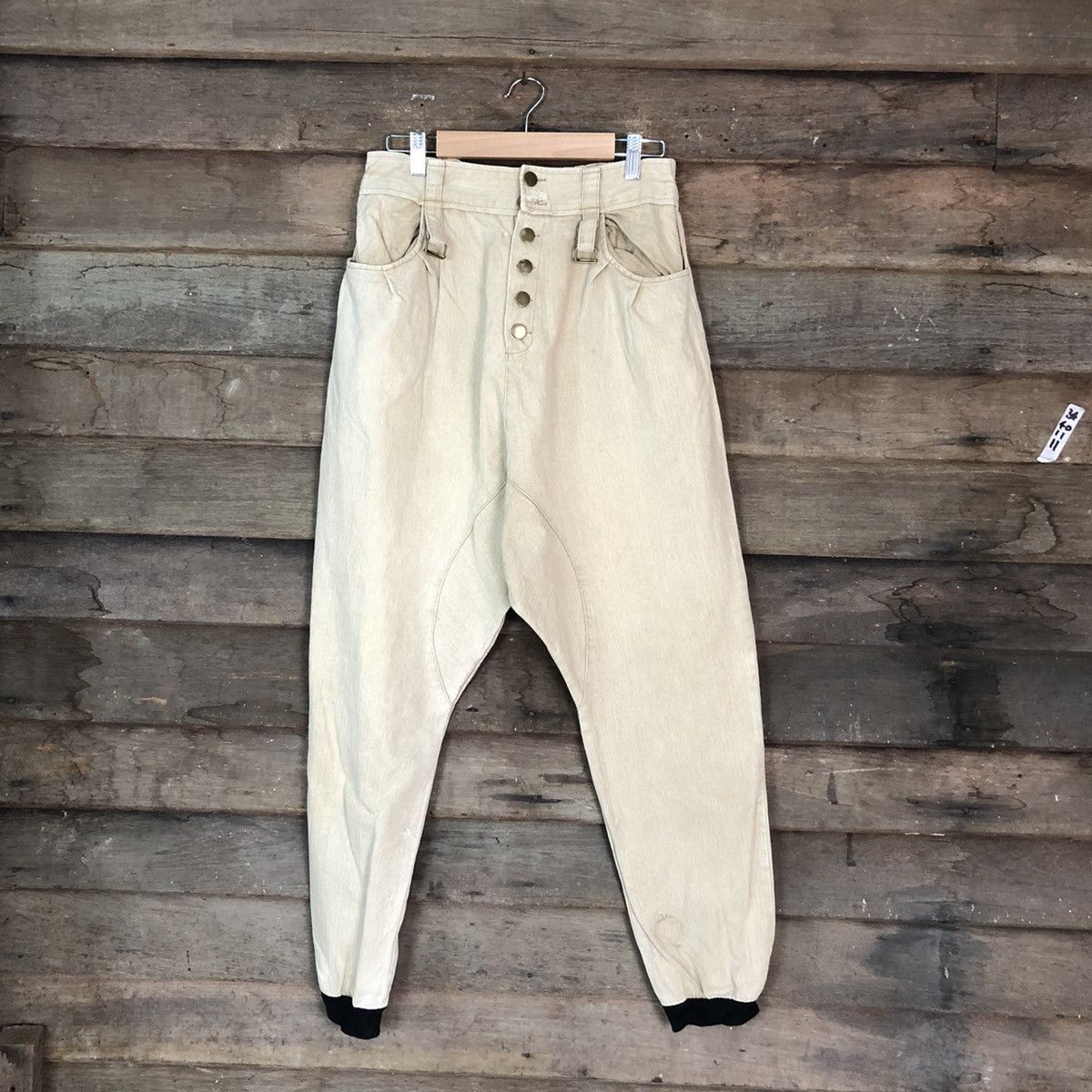 Japanese Brand Near Brand Brown jogger style Pants #6783 Size US 29 - 1 Thumbnail