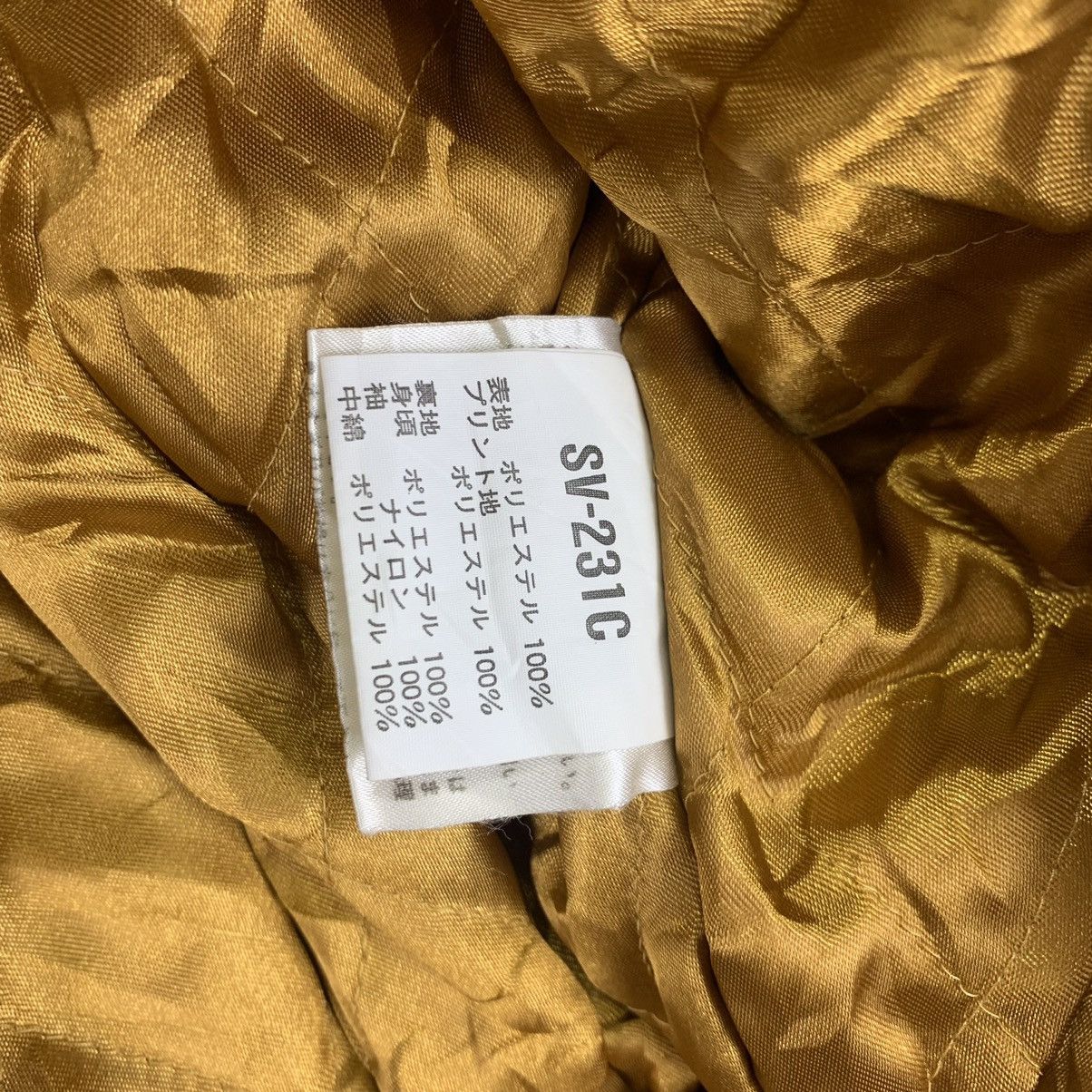 Japanese Brand Vintage Silvy Art Designer Ski Zipper Jacket Size US L / EU 52-54 / 3 - 8 Thumbnail
