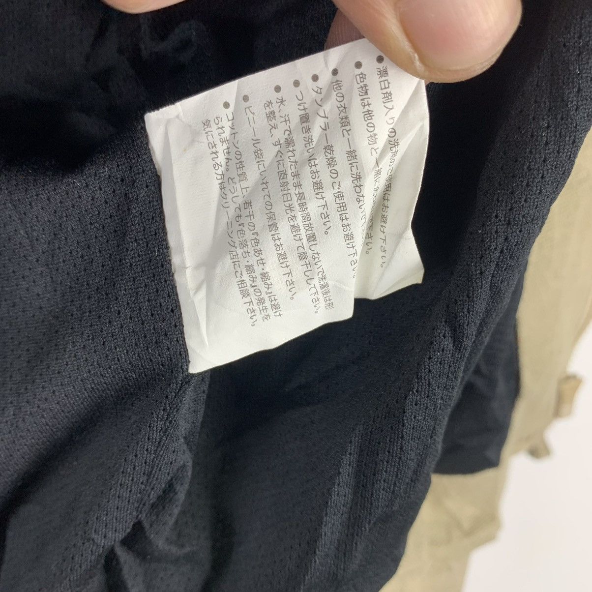 Japanese Brand Vintage Buggy For Motorcycle Racing Safety Jacket Size US L / EU 52-54 / 3 - 8 Thumbnail