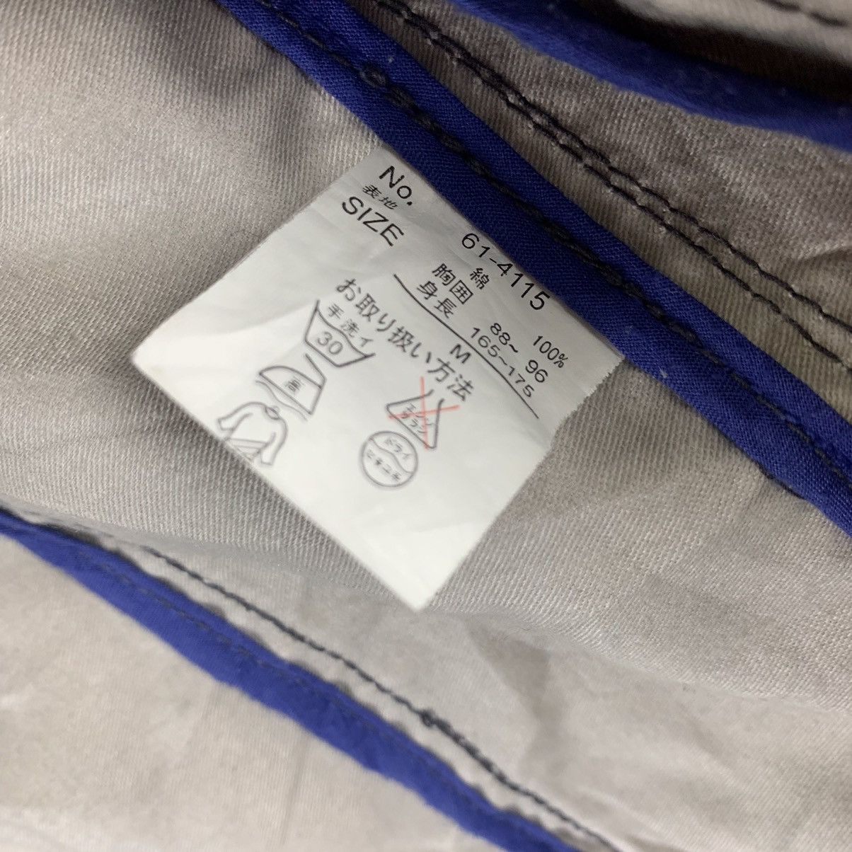 Japanese Brand Bareback/Realdress Denim Jacket Size US M / EU 48-50 / 2 - 10 Thumbnail