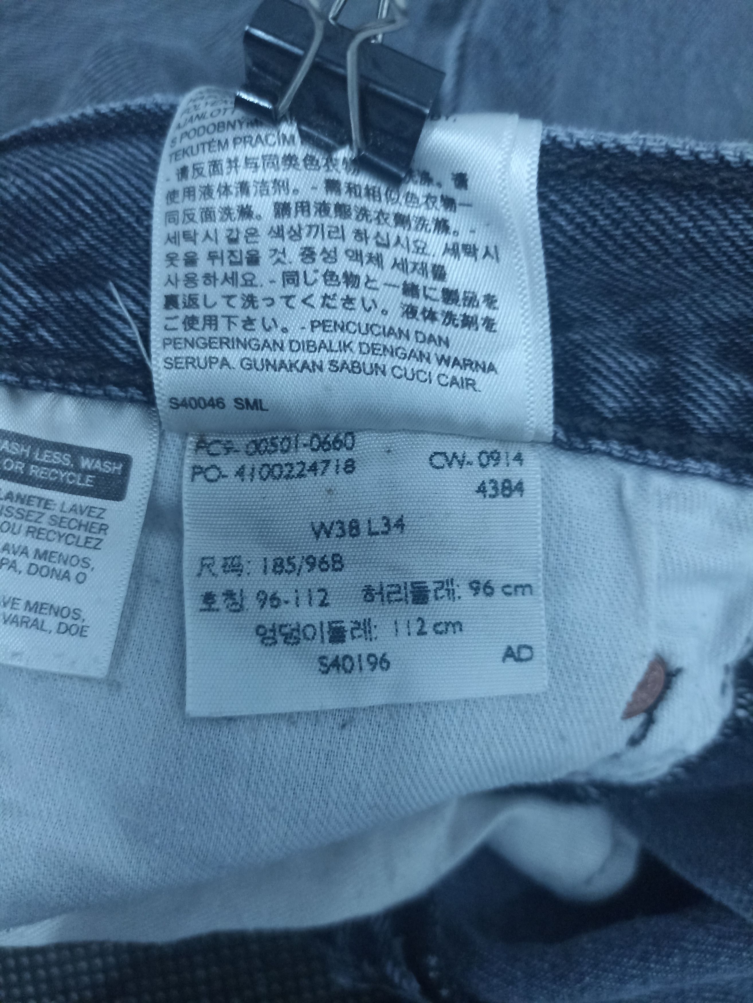 Jean × Levi's × Vintage VINTAGE LEVIS 501 DISTRESSED FADED BLACK JEANS -J287 Size US 38 / EU 54 - 5 Thumbnail