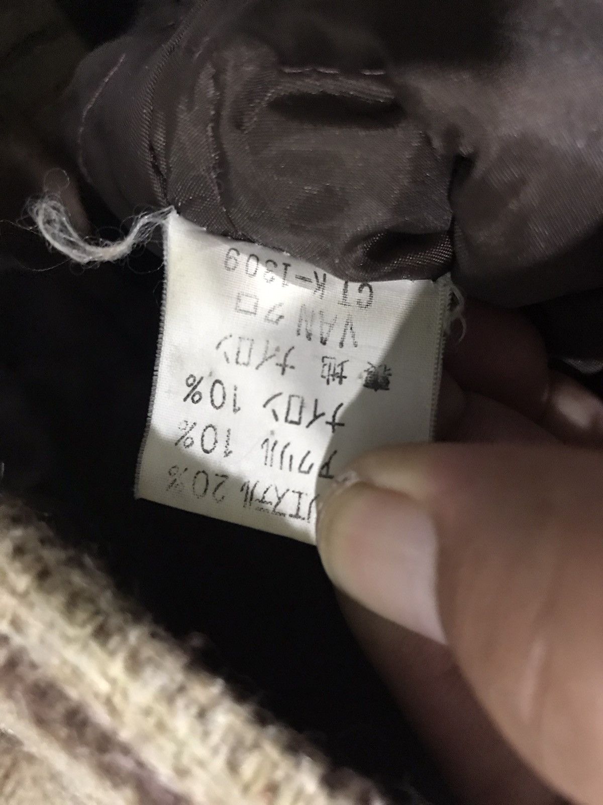 Japanese Brand Vintage Artisanal Motive Geometric Plaid Sturdy Linen Jacket Size US M / EU 48-50 / 2 - 14 Thumbnail