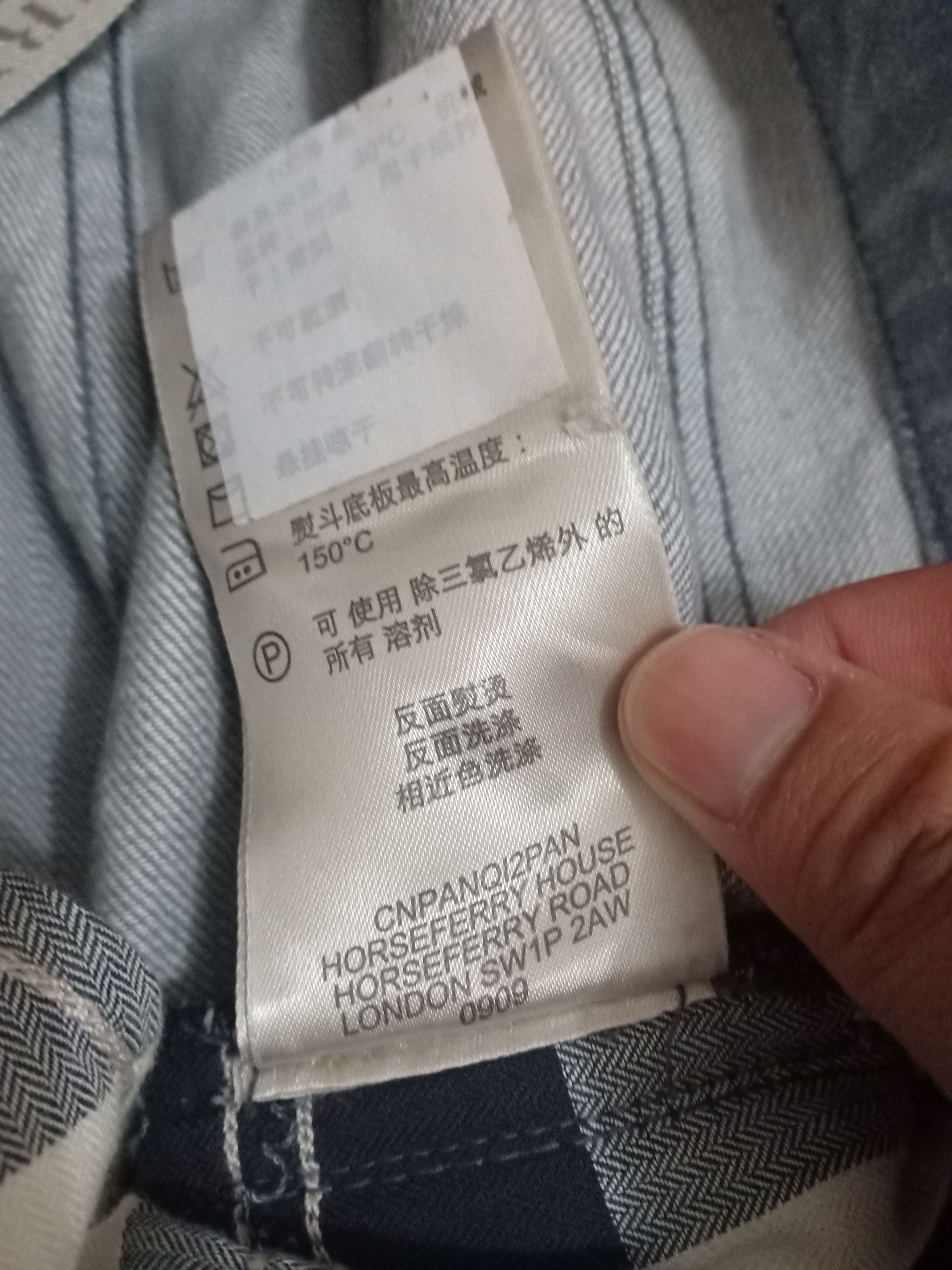 Burberry Vtg Burberry Brit Jeans Size US 30 / EU 46 - 17 Thumbnail