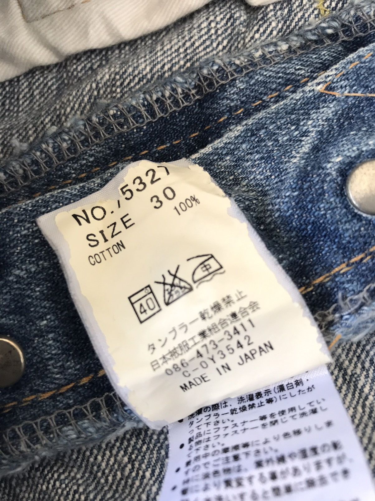 Eternal 💥Japanese Designer Eternal Japan Denim Size US 30 / EU 46 - 9 Thumbnail