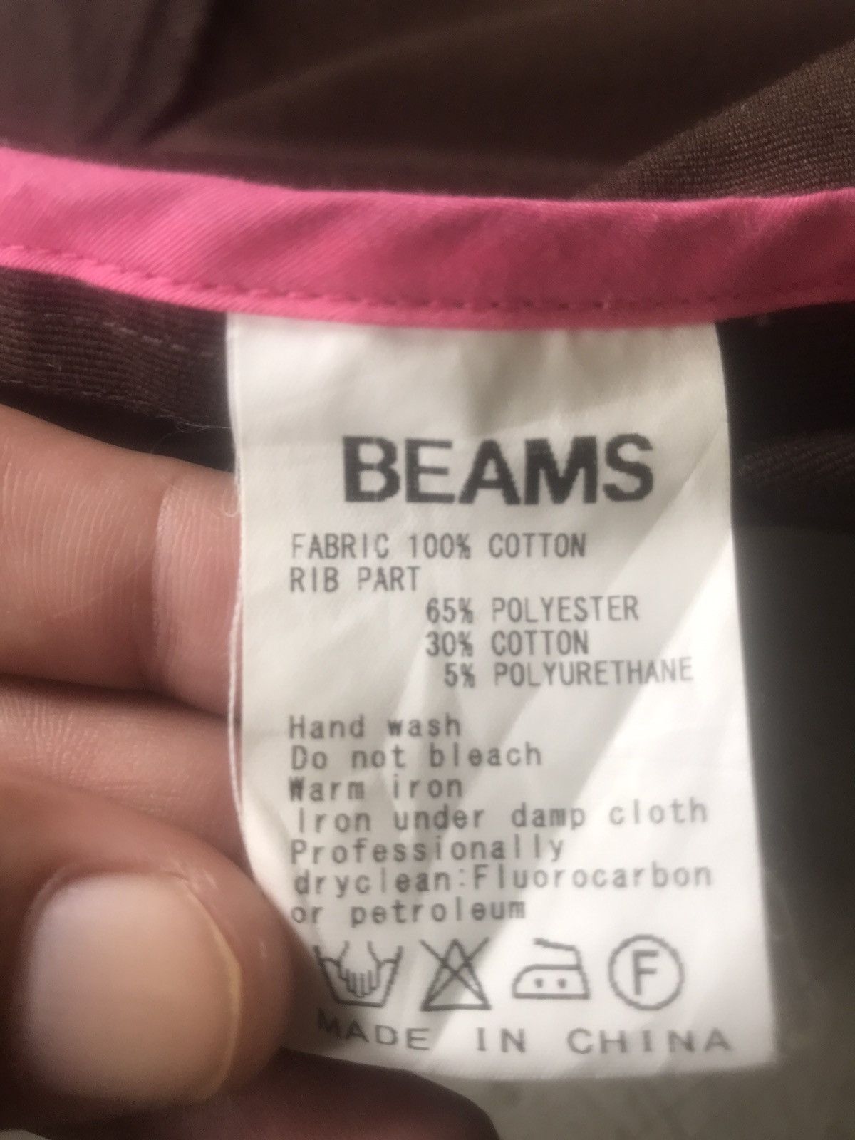 Beams Plus × Vintage JACKET BEAMS (1) Size US M / EU 48-50 / 2 - 9 Thumbnail
