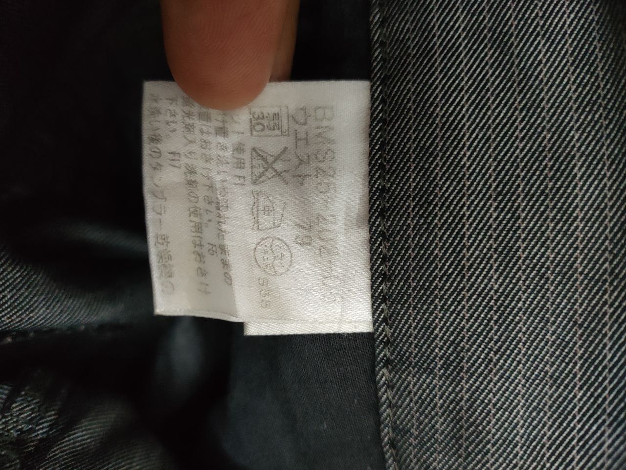 Burberry Burberry Ladies Cargo Size 32" / US 10 / IT 46 - 6 Thumbnail