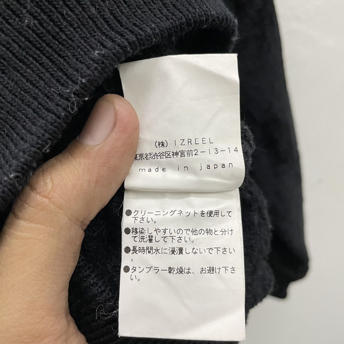 Izreel  Kazuhiro Takakura × Japanese Brand 💥JAPAN IZREEL KNIGHTMALE BLACK SUKAJAN SWEATER Size US M / EU 48-50 / 2 - 8 Thumbnail