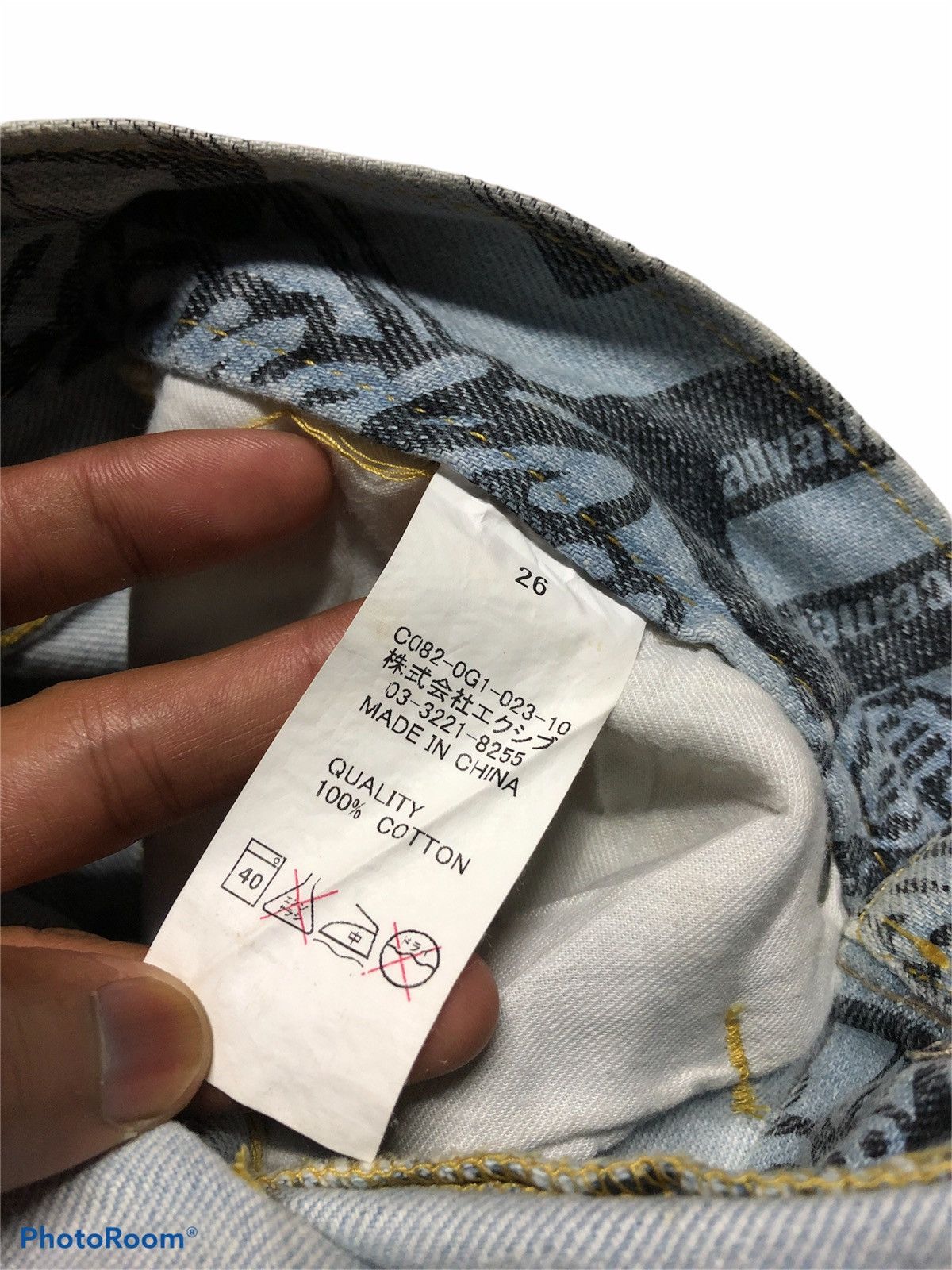 Japanese Brand OVER PRINT⚡️⚡️CO&LU DENIM INSPIRED HYSTERIC GLAMOUR Size US 30 / EU 46 - 4 Thumbnail