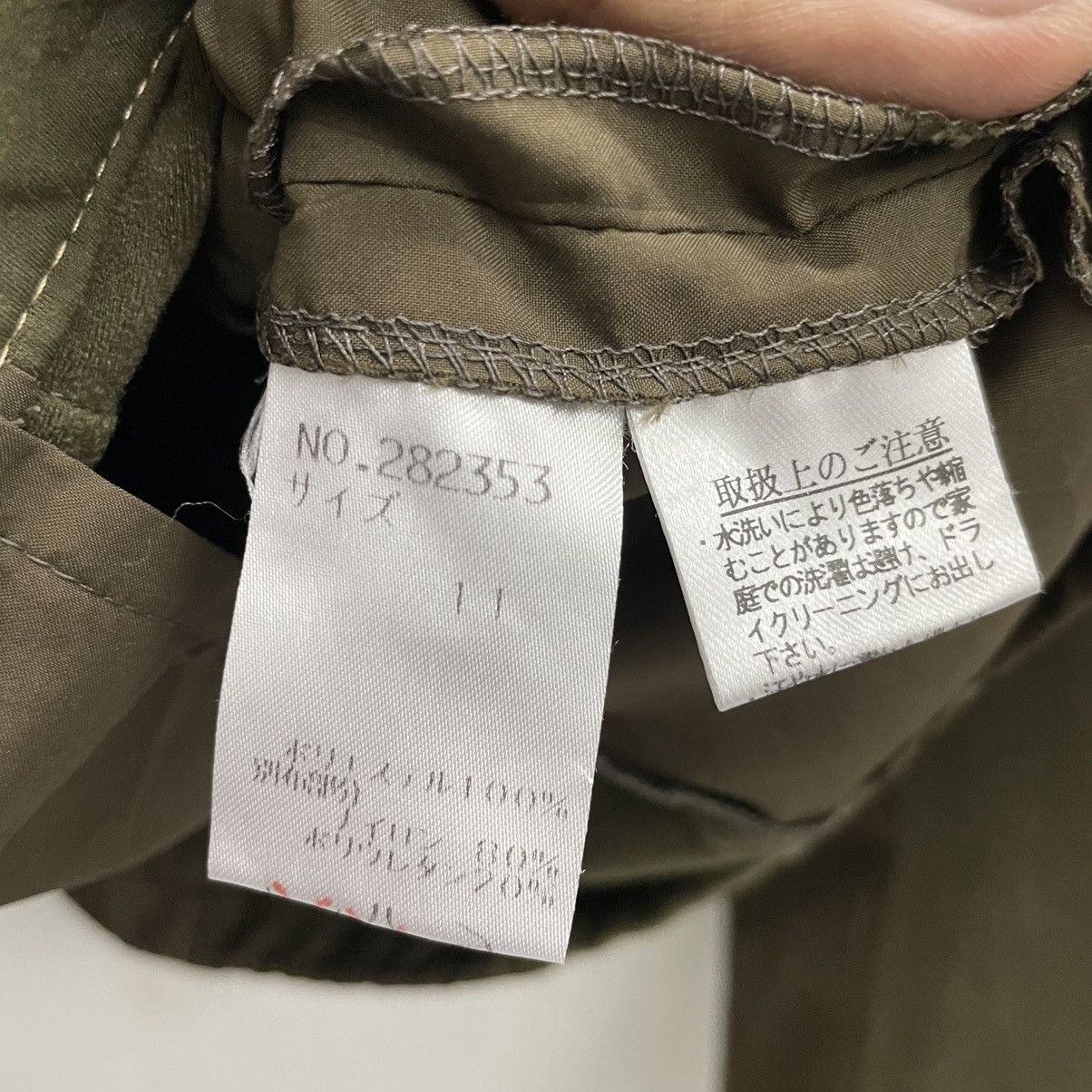 Designer × Kansai Yamamoto 💥KANSAI BIS LIGHT JACKET FULLZIP FASHION DESIGN Size M / US 6-8 / IT 42-44 - 7 Thumbnail