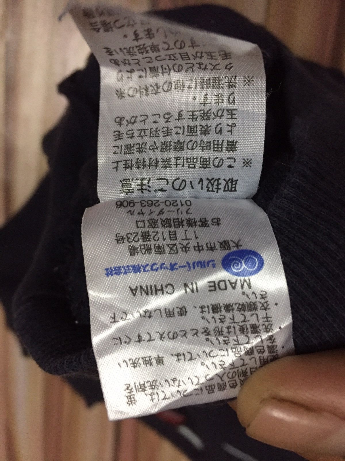 Japanese Brand × Spalding Sweatshirt Spalding Big Logo Size US S / EU 44-46 / 1 - 4 Thumbnail