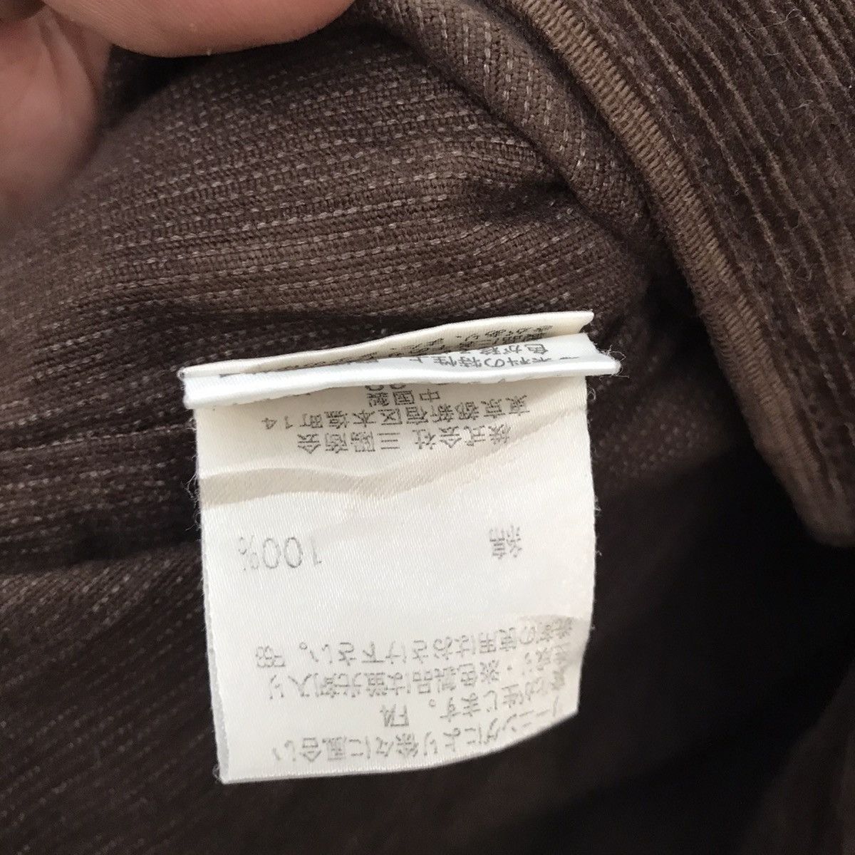 Burberry Vintage Burberry Corduroy Jacket Size US M / EU 48-50 / 2 - 9 Thumbnail