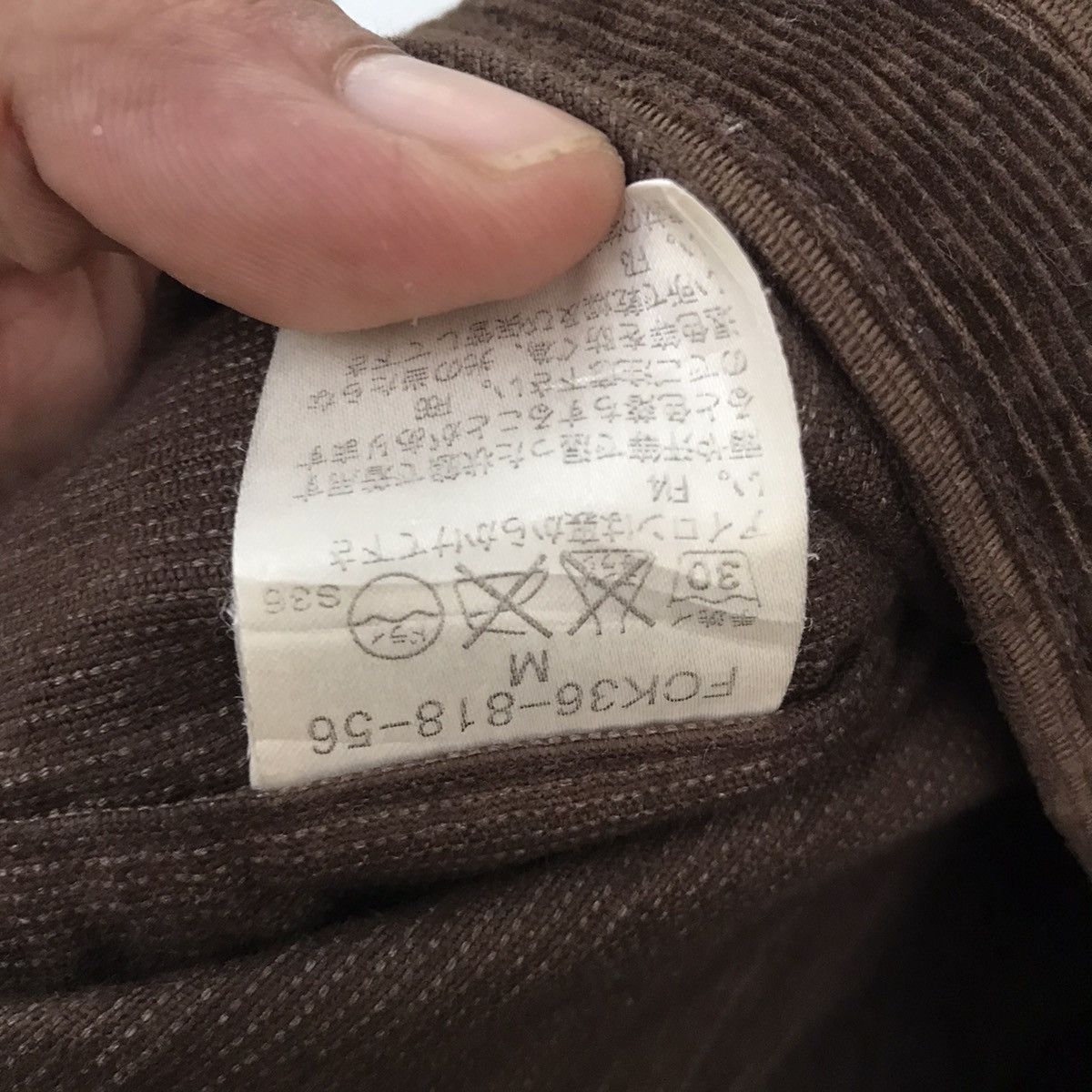 Burberry Vintage Burberry Corduroy Jacket Size US M / EU 48-50 / 2 - 8 Thumbnail