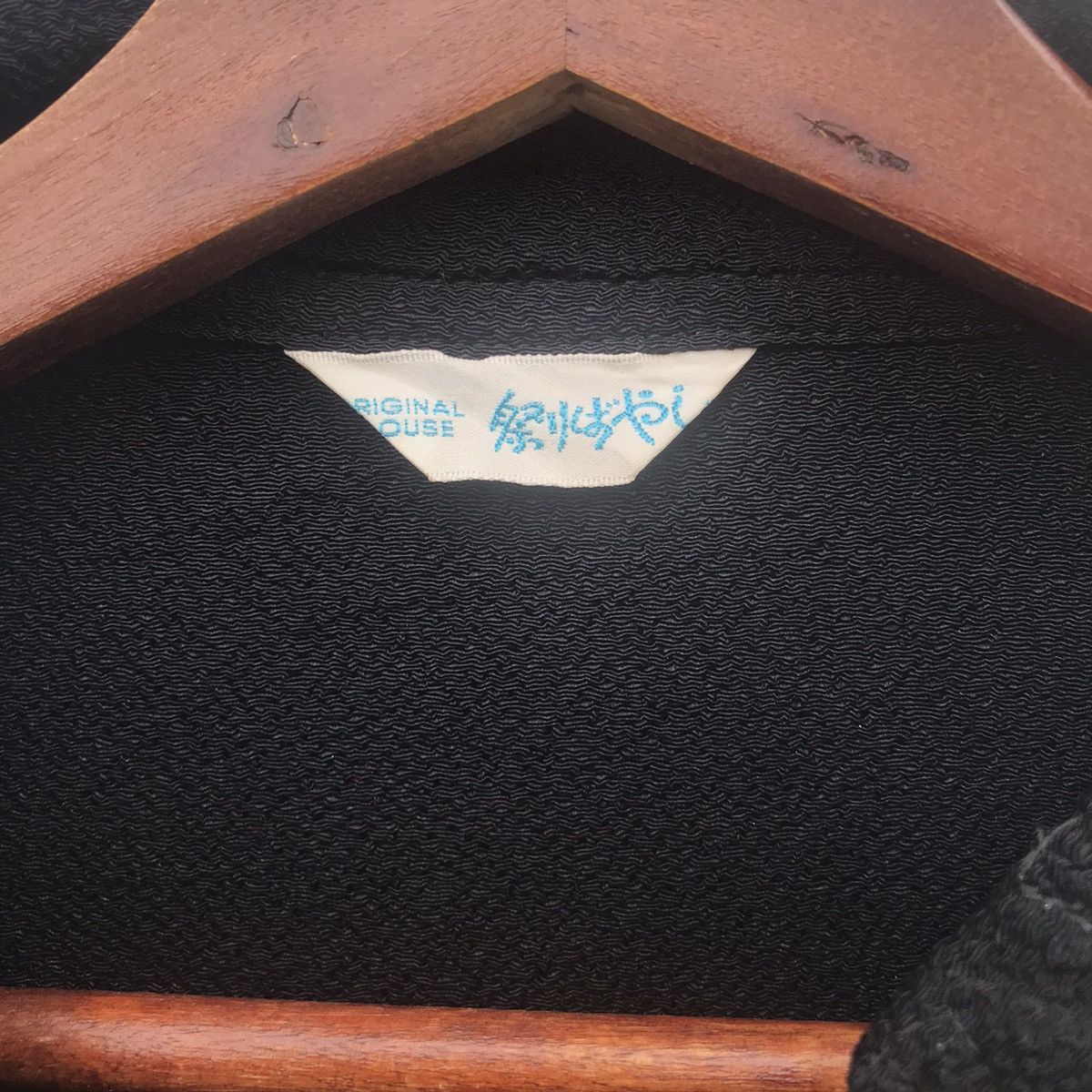 Japanese Brand Vintage Japanes Brand BigLogo Shirts Size US M / EU 48-50 / 2 - 7 Thumbnail
