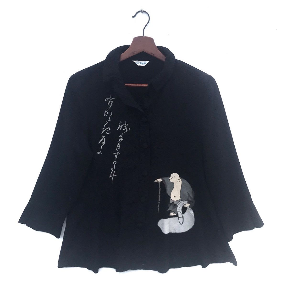 Japanese Brand Vintage Japanes Brand BigLogo Shirts Size US M / EU 48-50 / 2 - 1 Thumbnail