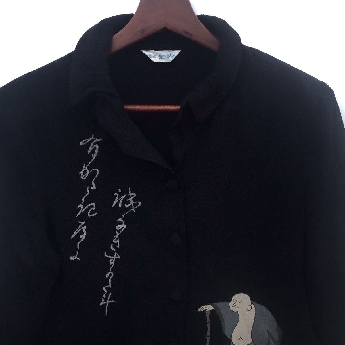 Japanese Brand Vintage Japanes Brand BigLogo Shirts Size US M / EU 48-50 / 2 - 6 Thumbnail