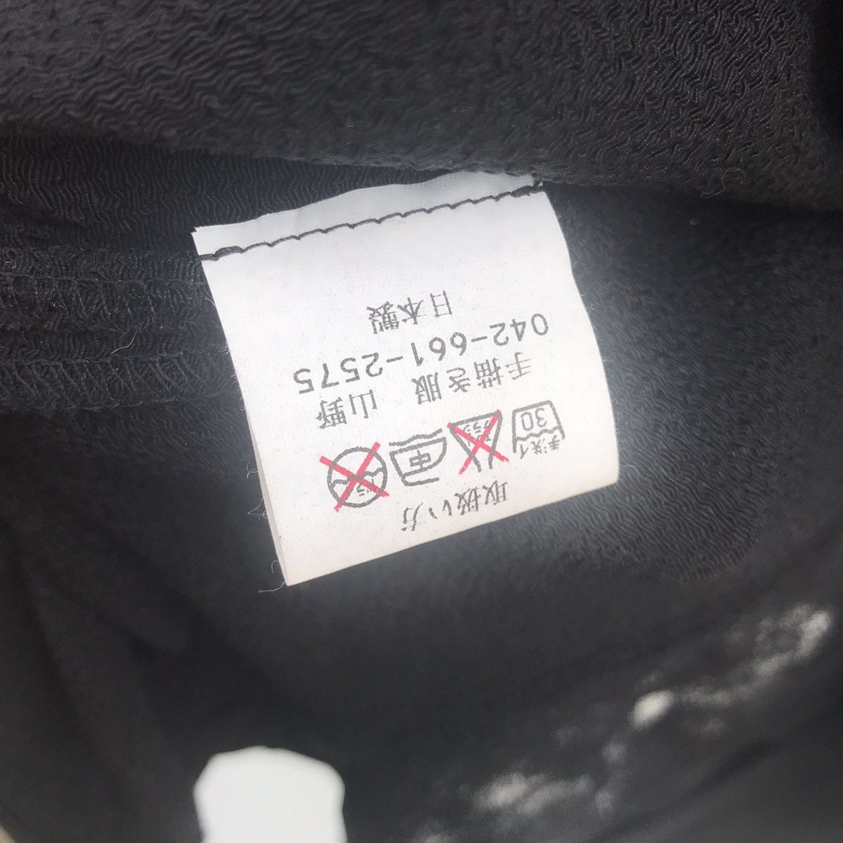 Japanese Brand Vintage Japanes Brand BigLogo Shirts Size US M / EU 48-50 / 2 - 8 Thumbnail