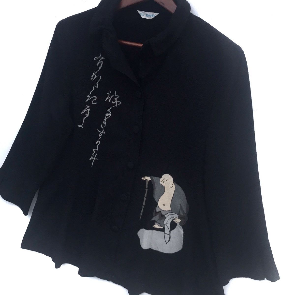 Japanese Brand Vintage Japanes Brand BigLogo Shirts Size US M / EU 48-50 / 2 - 3 Thumbnail