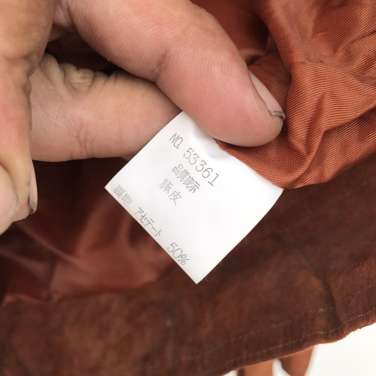 Japanese Brand Far East Club Crop Top Pig Leather Jacket Size M / US 6-8 / IT 42-44 - 8 Thumbnail