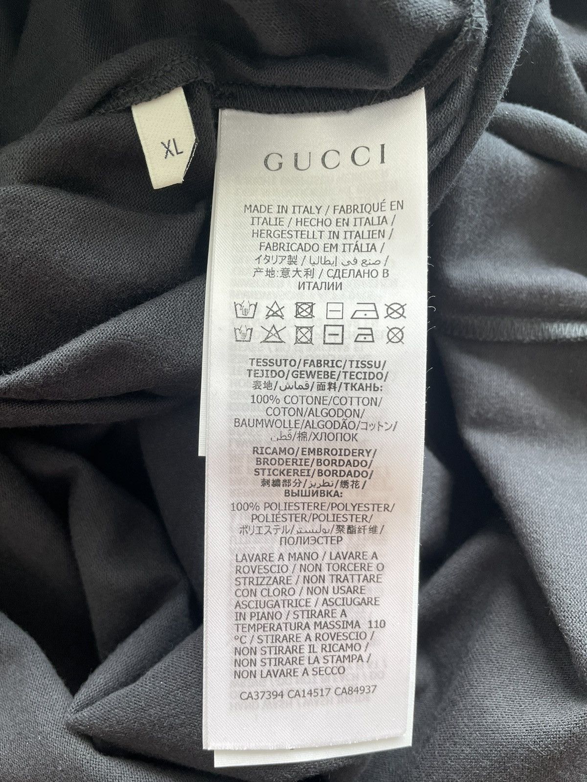 Gucci NEW Rare Sold Out Super Runway Gucci Band Logo Tee T-shirt Size US XL / EU 56 / 4 - 9 Thumbnail