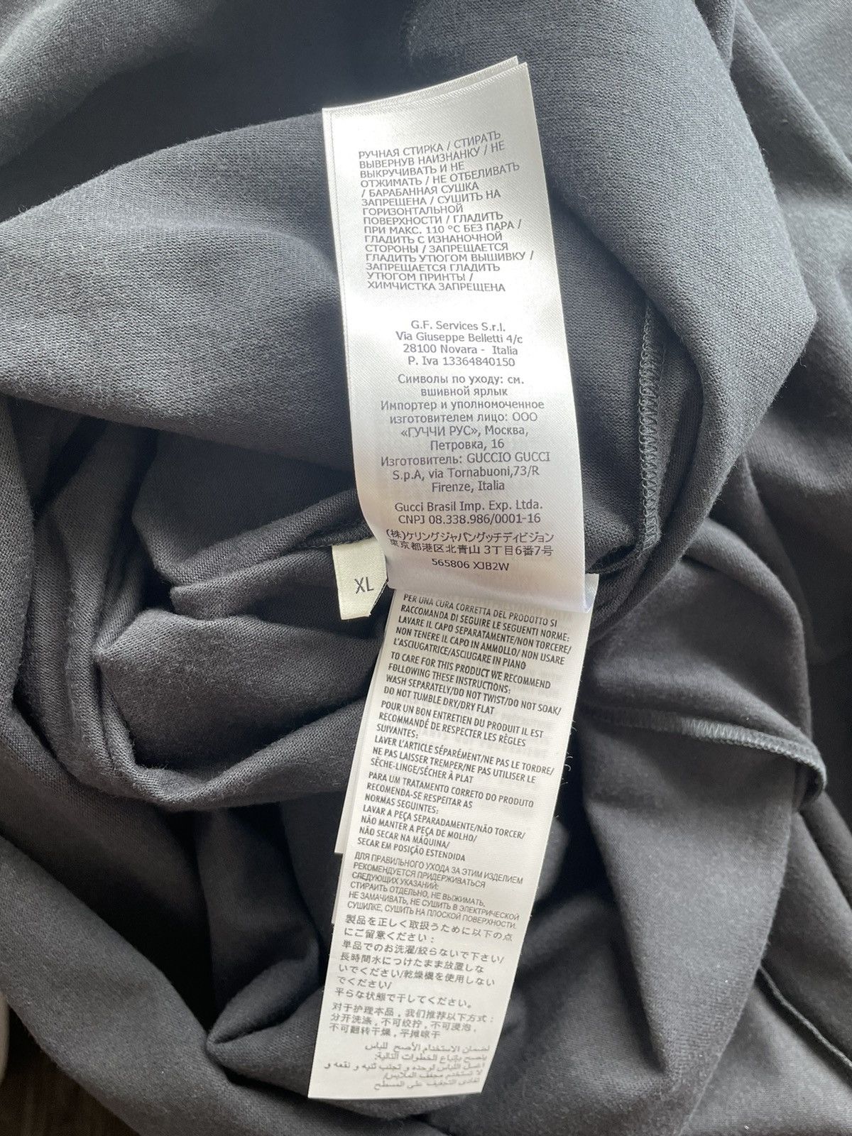Gucci NEW Rare Sold Out Super Runway Gucci Band Logo Tee T-shirt Size US XL / EU 56 / 4 - 12 Thumbnail