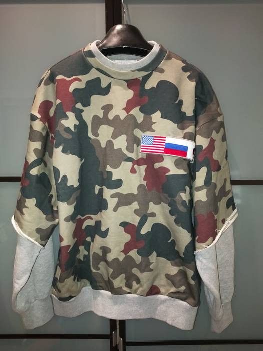 トップス gosha rubchinskiy CAMO CUTSEW XS gosha rubchinskiy CAMO CUTSEW XS - メルカリ
