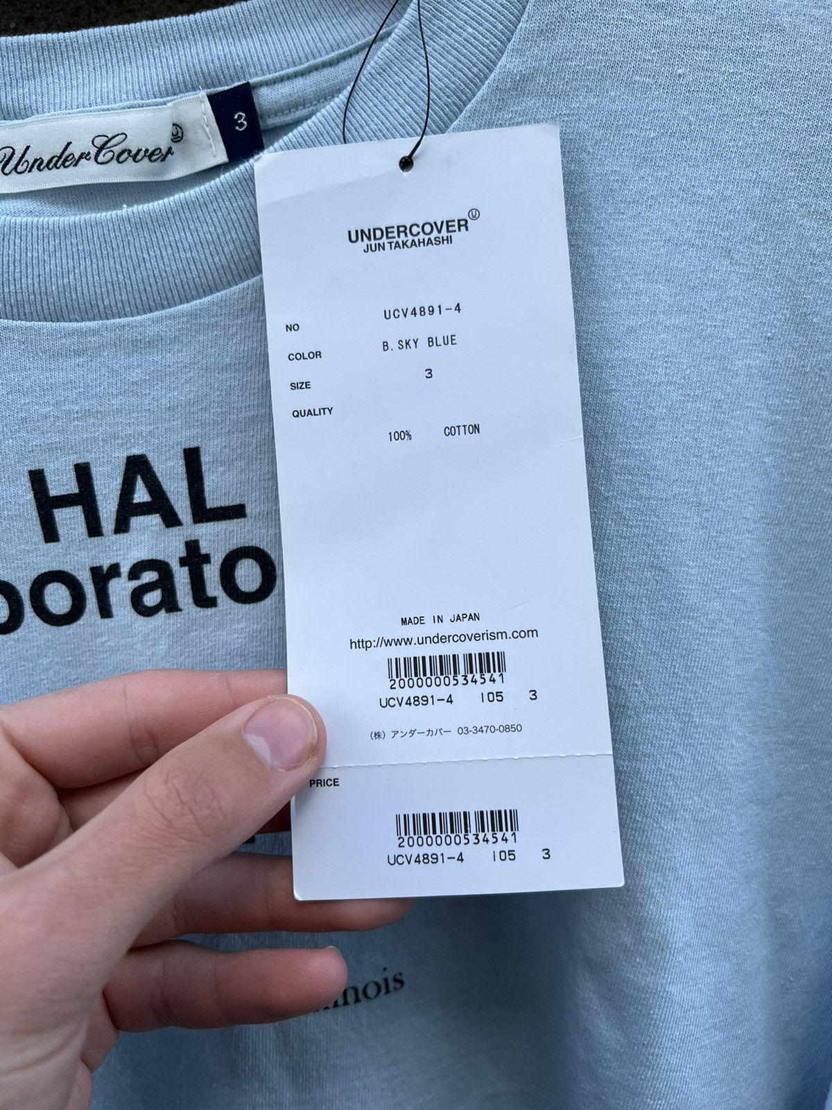 Japanese Brand × Jun Takahashi × Undercover Undercover HAL Laboratories long sleeve Size US L / EU 52-54 / 3 - 9 Thumbnail