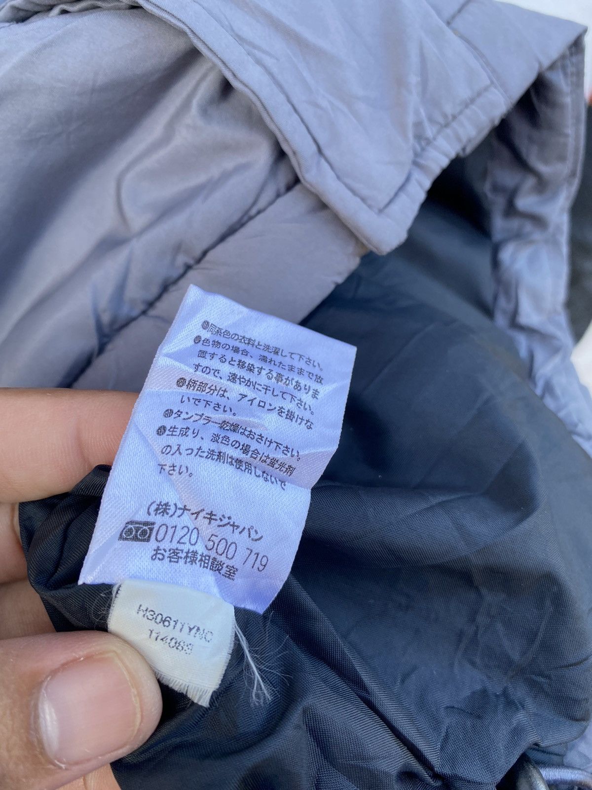 Nike Nike puffer down jacket Size US L / EU 52-54 / 3 - 14 Thumbnail