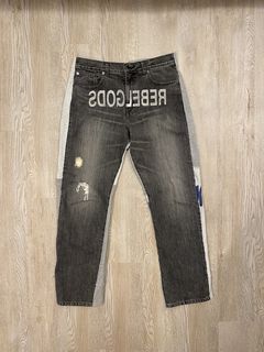 Undercover Hybrid Denim | Grailed