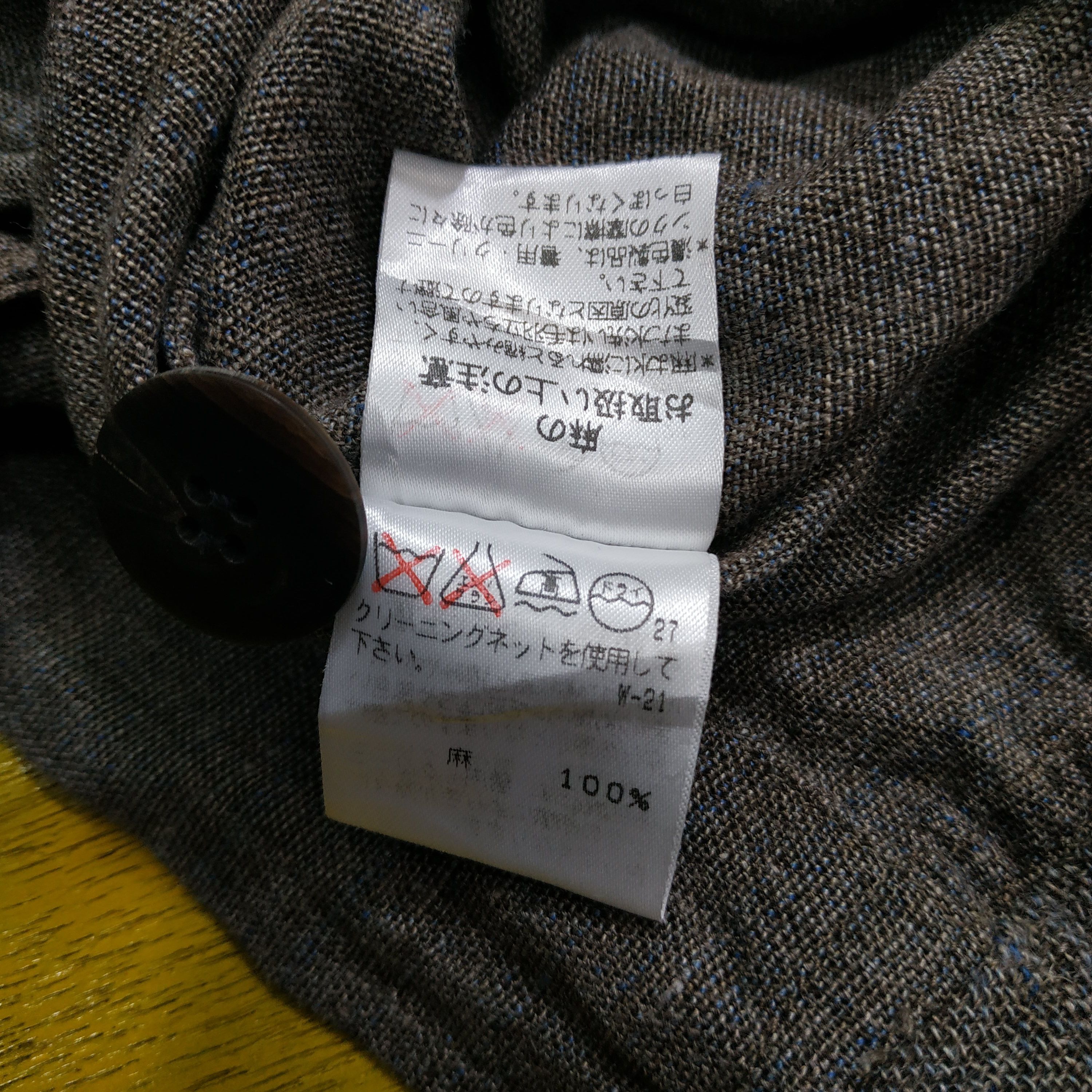 Designer × Issey Miyake × Vintage VINTAGE ISSEY MIYAKE PERMANENTE Size US M / EU 48-50 / 2 - 5 Thumbnail