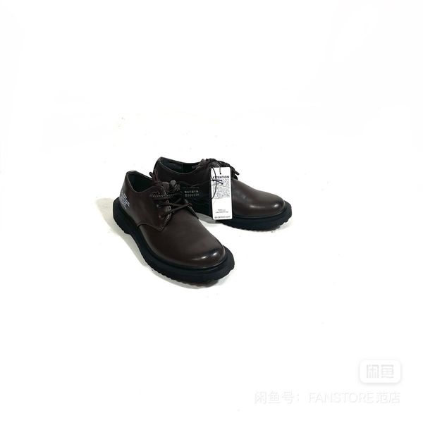 Undercover Undercover x GU round toe derby shoes US 8 | Grailed