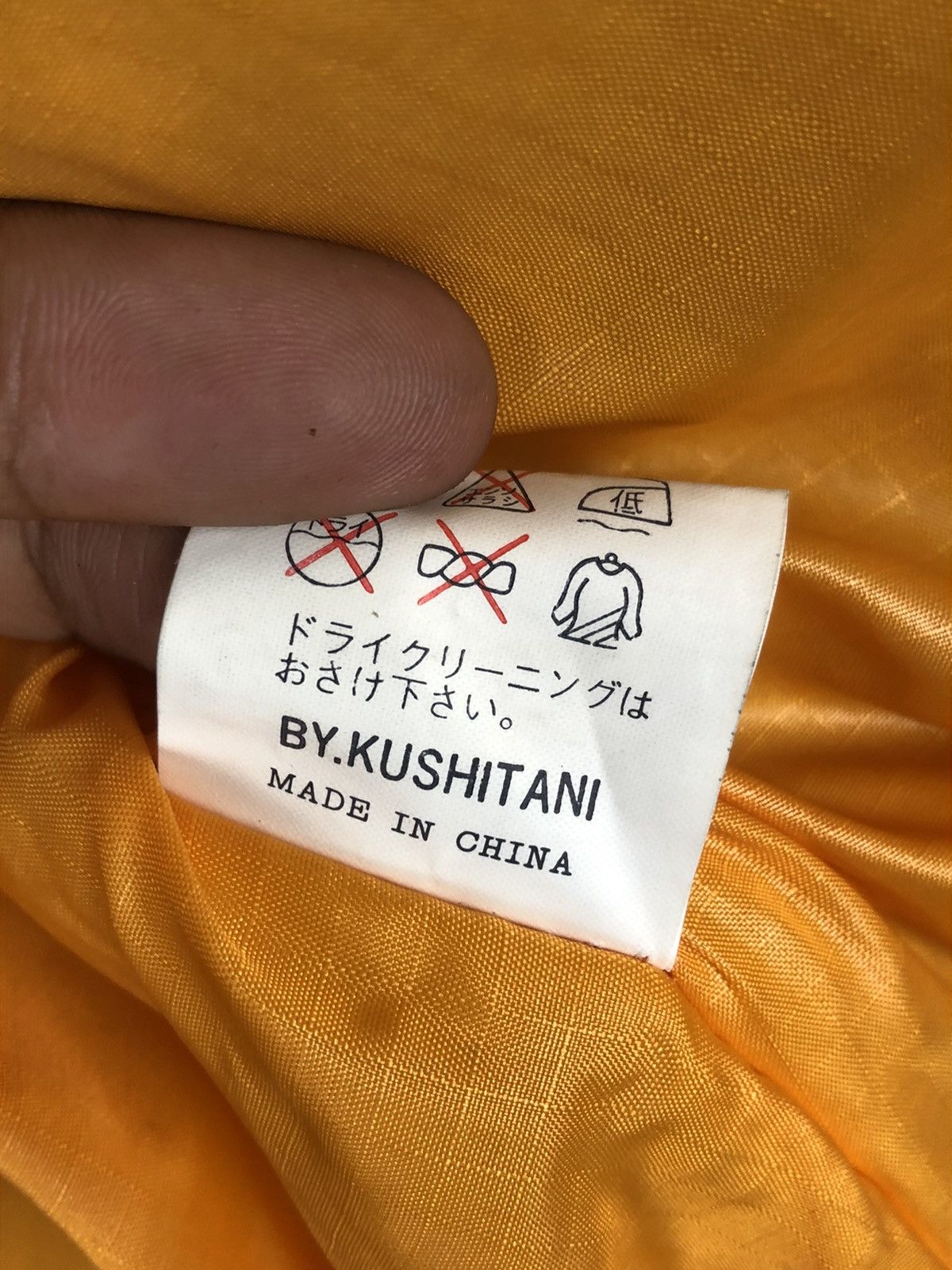 Gear for Sports Vintage Kushitani 🇯🇵 Riding Jacket Size US L / EU 52-54 / 3 - 10 Thumbnail