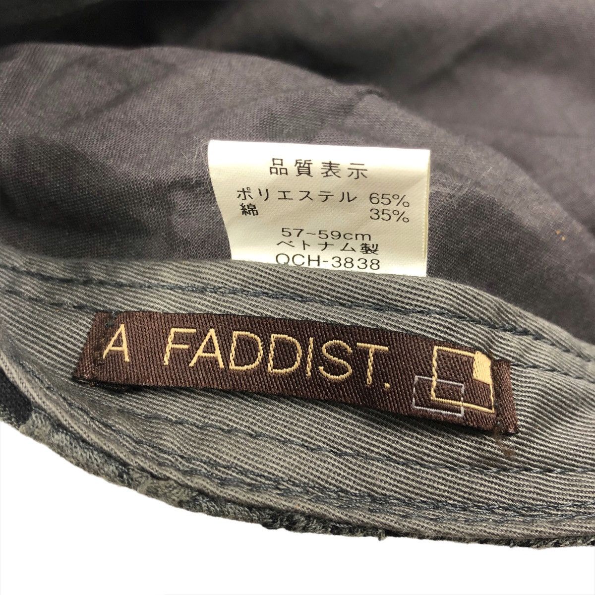 Japanese Brand A Faddist. 🇯🇵 Boro Flat Cap Size ONE SIZE - 8 Thumbnail