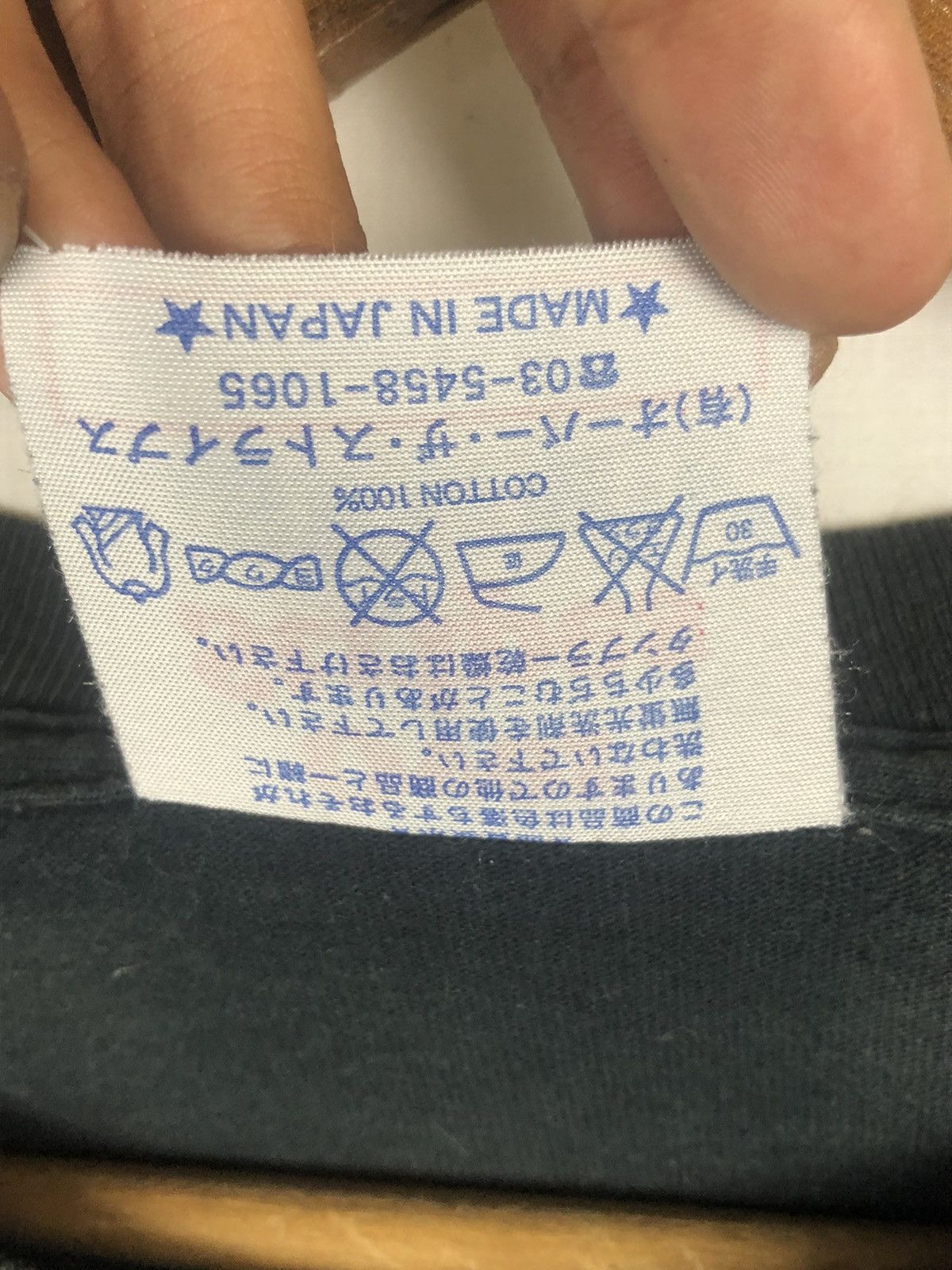 Japanese Brand Vintage 90s Over The Stripes 🇯🇵 Size US M / EU 48-50 / 2 - 8 Thumbnail