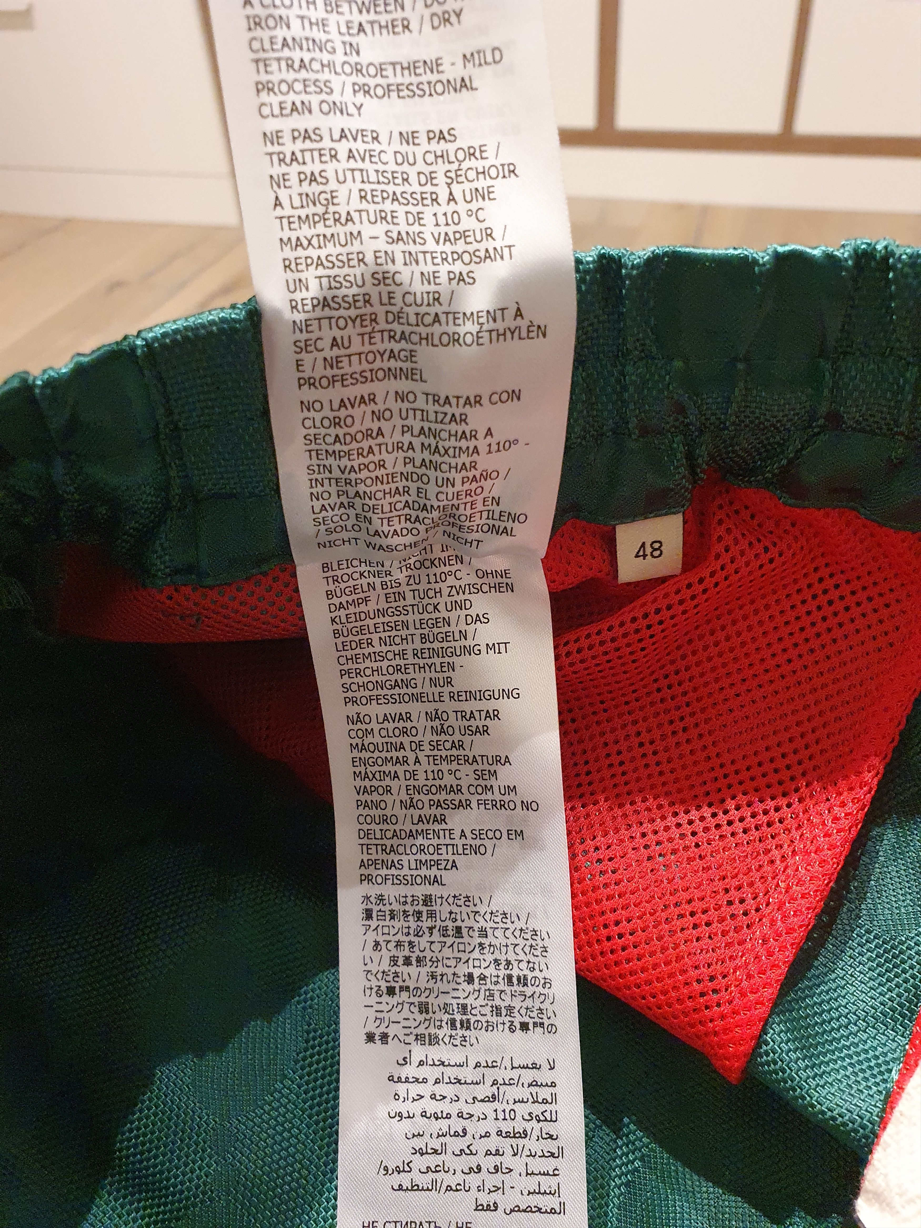 Gucci Gucci water repellent GG canvas shorts Size US 32 / EU 48 - 15 Thumbnail