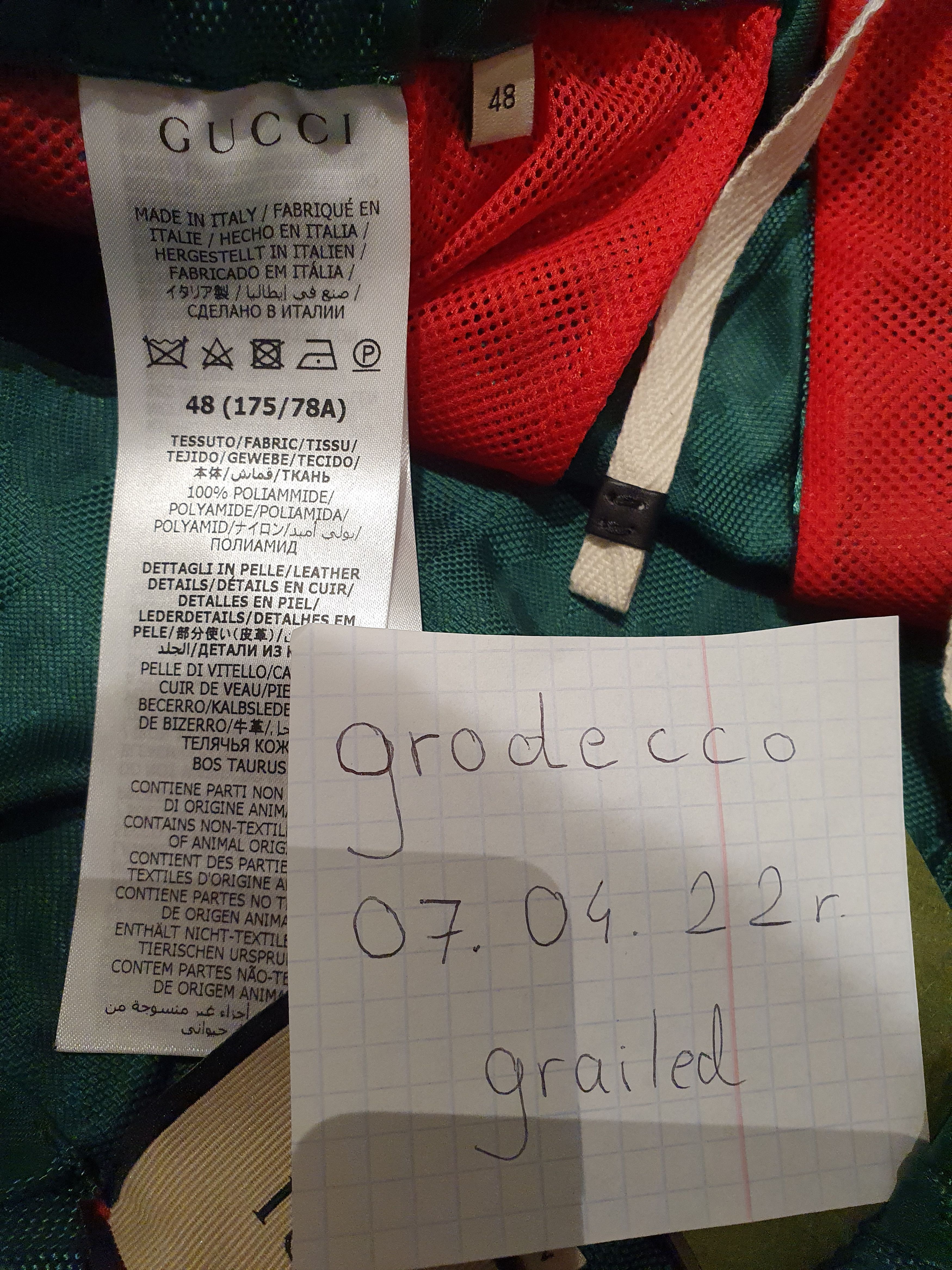 Gucci Gucci water repellent GG canvas shorts Size US 32 / EU 48 - 10 Thumbnail