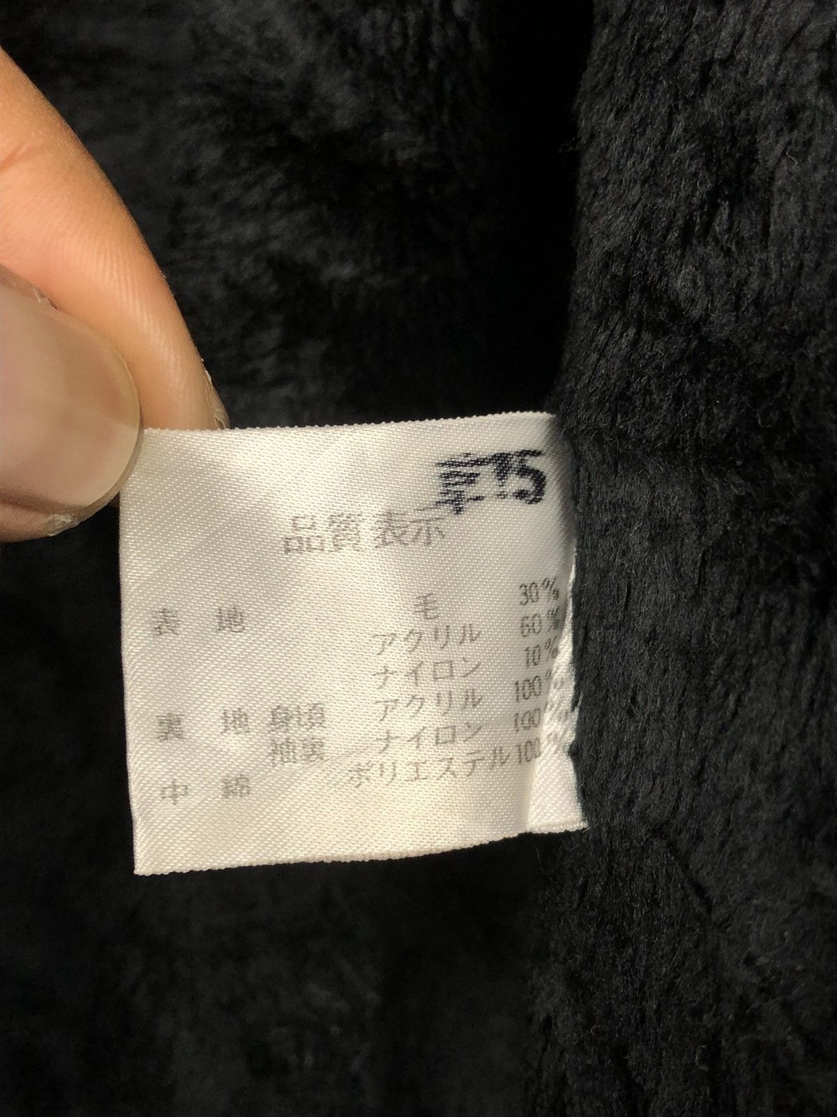 Japanese Brand Vintage Maceye 🇯🇵 Navajo Jacket Kapital Native Size US M / EU 48-50 / 2 - 9 Thumbnail