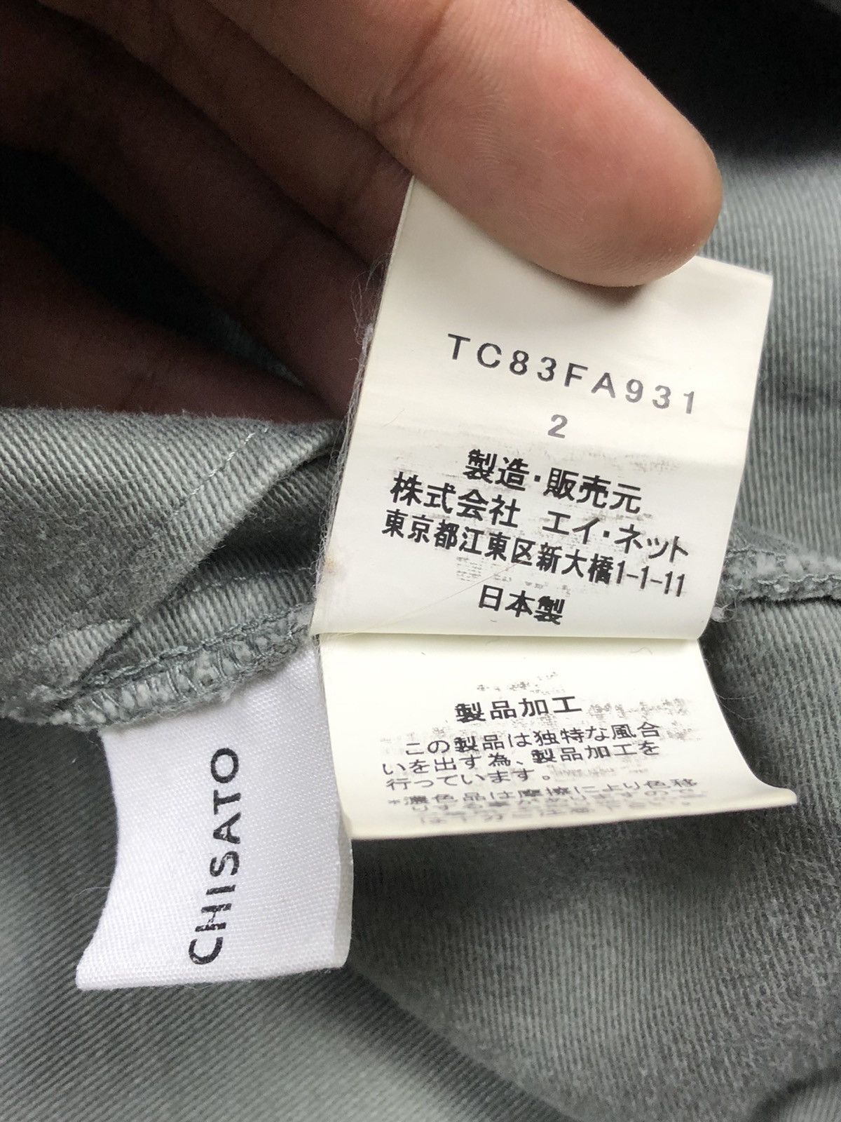 Issey Miyake Tsumori Chisato Faux Fur Parka Jacket Size US M / EU 48-50 / 2 - 10 Thumbnail