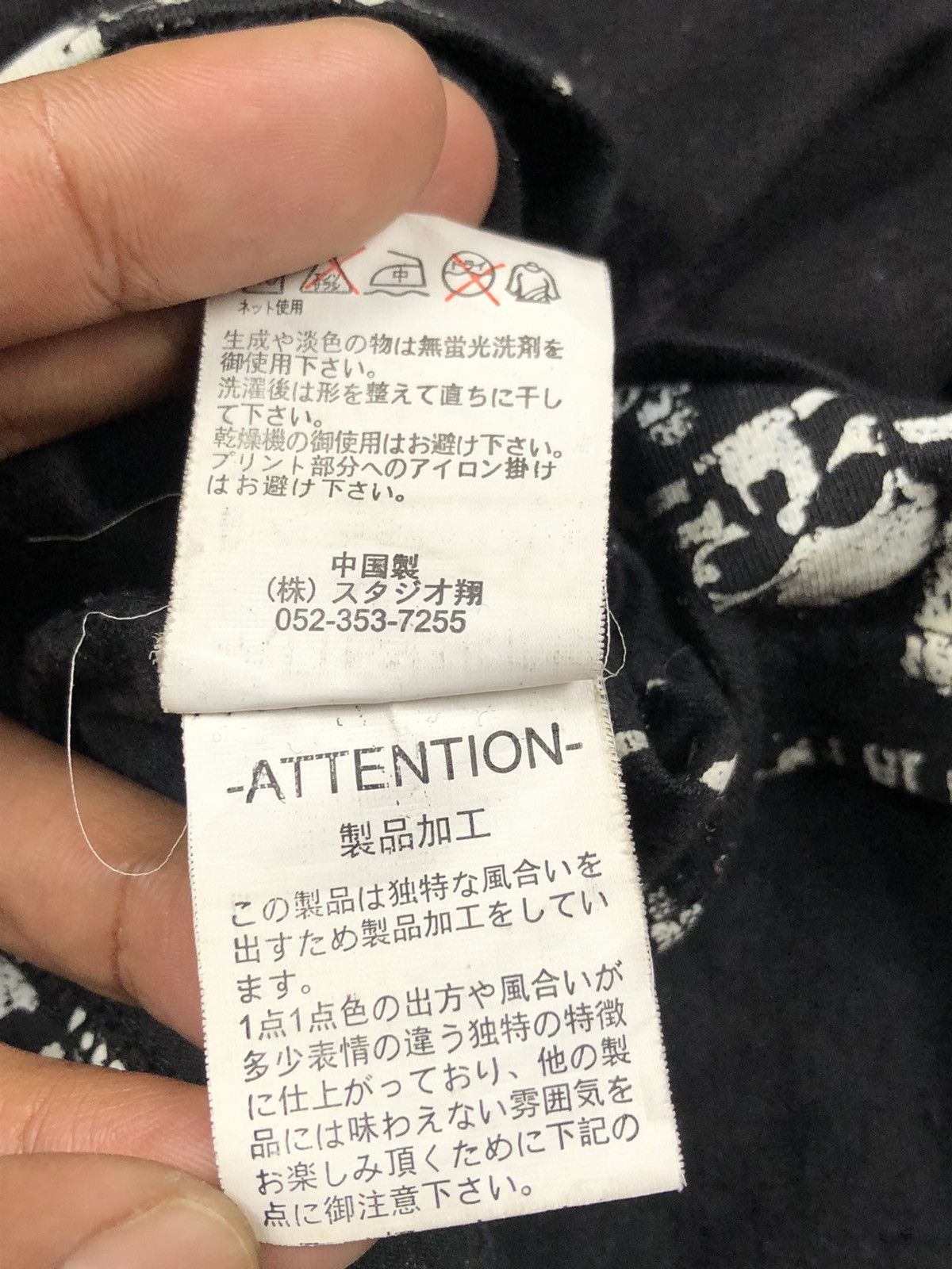 BERNINGS SHO Bernings Sho 🇯🇵 Chaotic Punk Pullover Zipper Hoodie Size US S / EU 44-46 / 1 - 12 Thumbnail