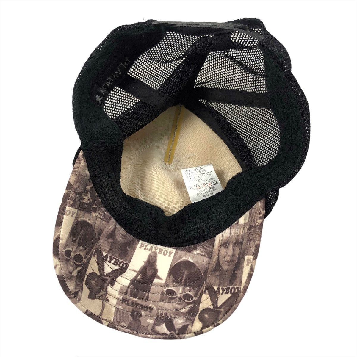 Playboy Vintage Playboy Fullprint Trucker Hat Size ONE SIZE - 7 Thumbnail