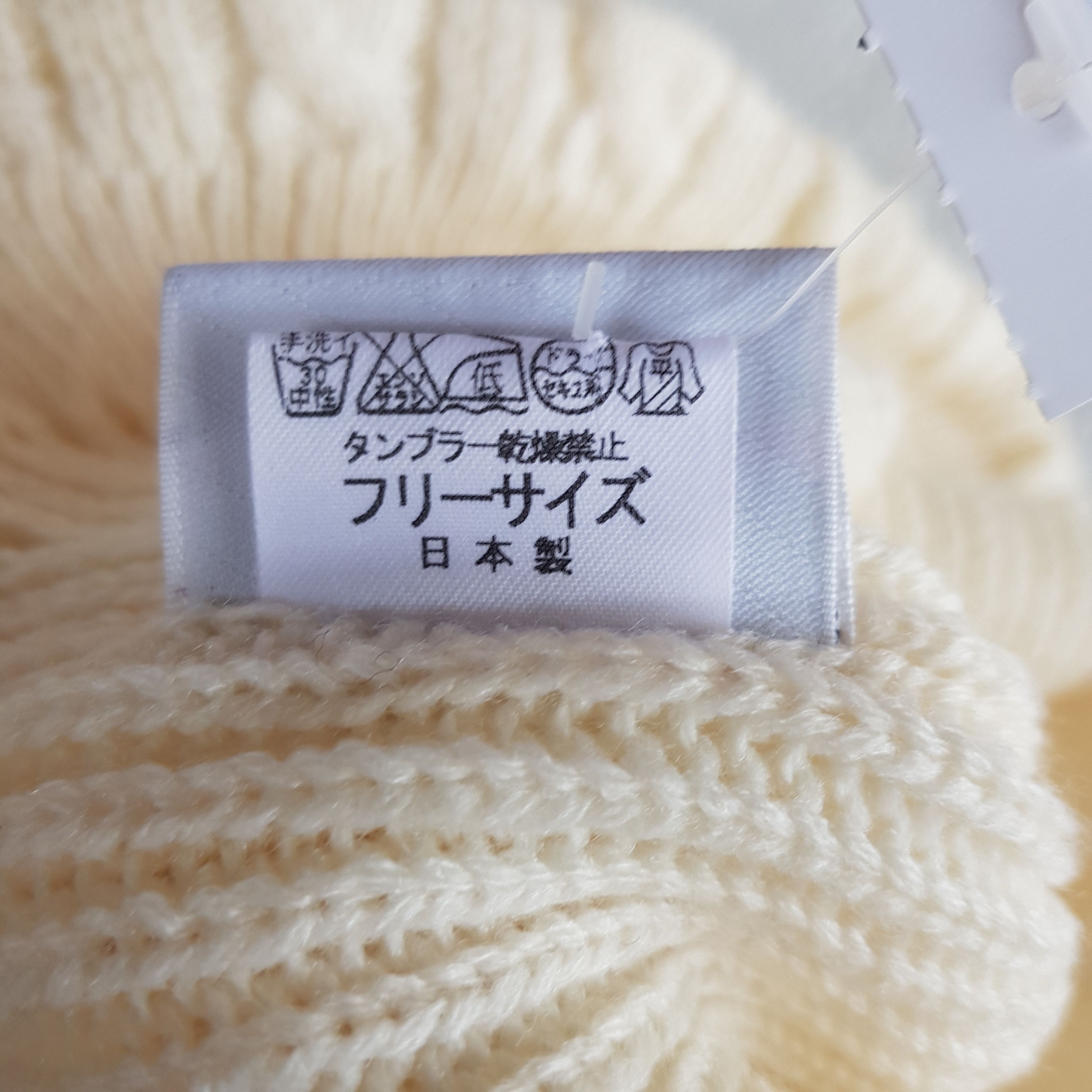 Lacoste × Vintage Vintage Lacoste Beanie Snow Cap Lacoste Hats - AC10678. Size ONE SIZE - 8 Thumbnail