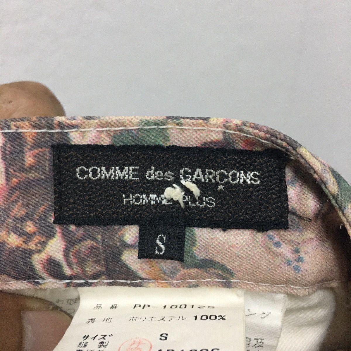 Comme des Garcons Homme Plus Comme des garcons AD1996 fullprint pants Size US 31 - 6 Thumbnail