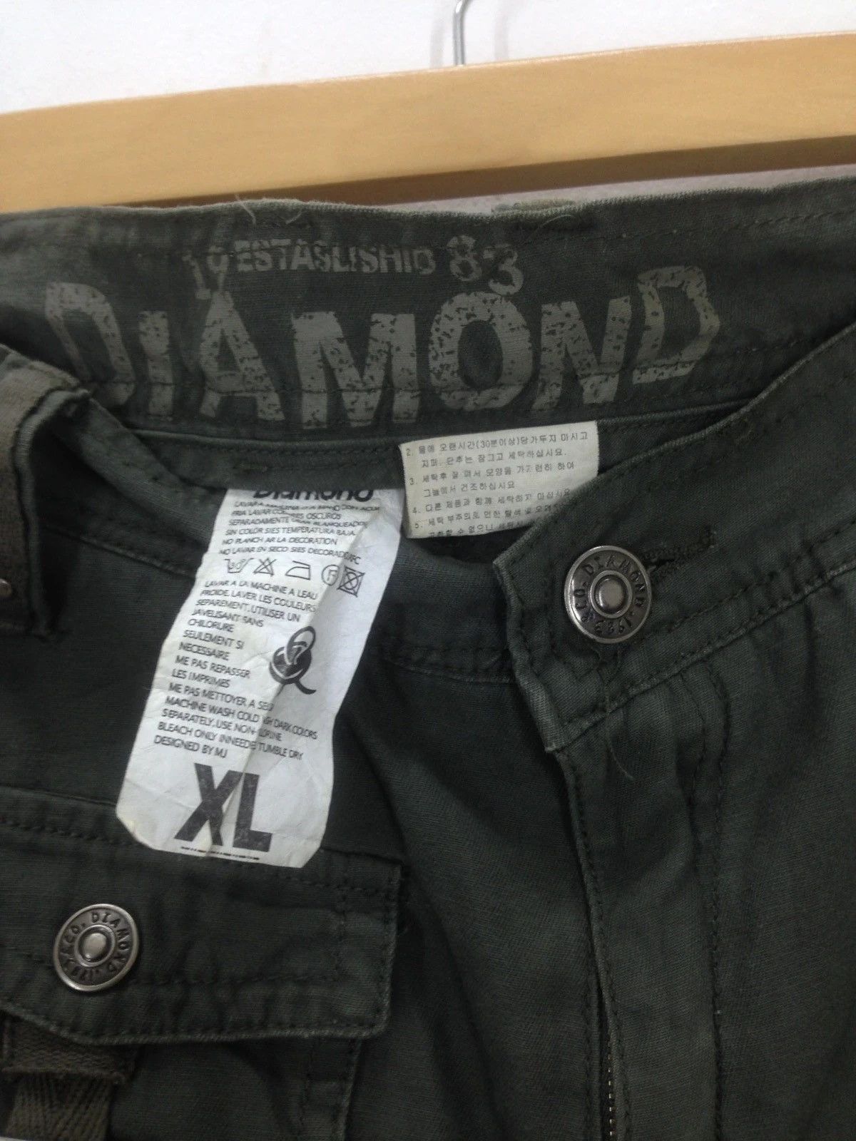 Kapital Diamond Parachute Cargo Tactical Pants Inspired By KAPITAL Size US 36 / EU 52 - 13 Thumbnail