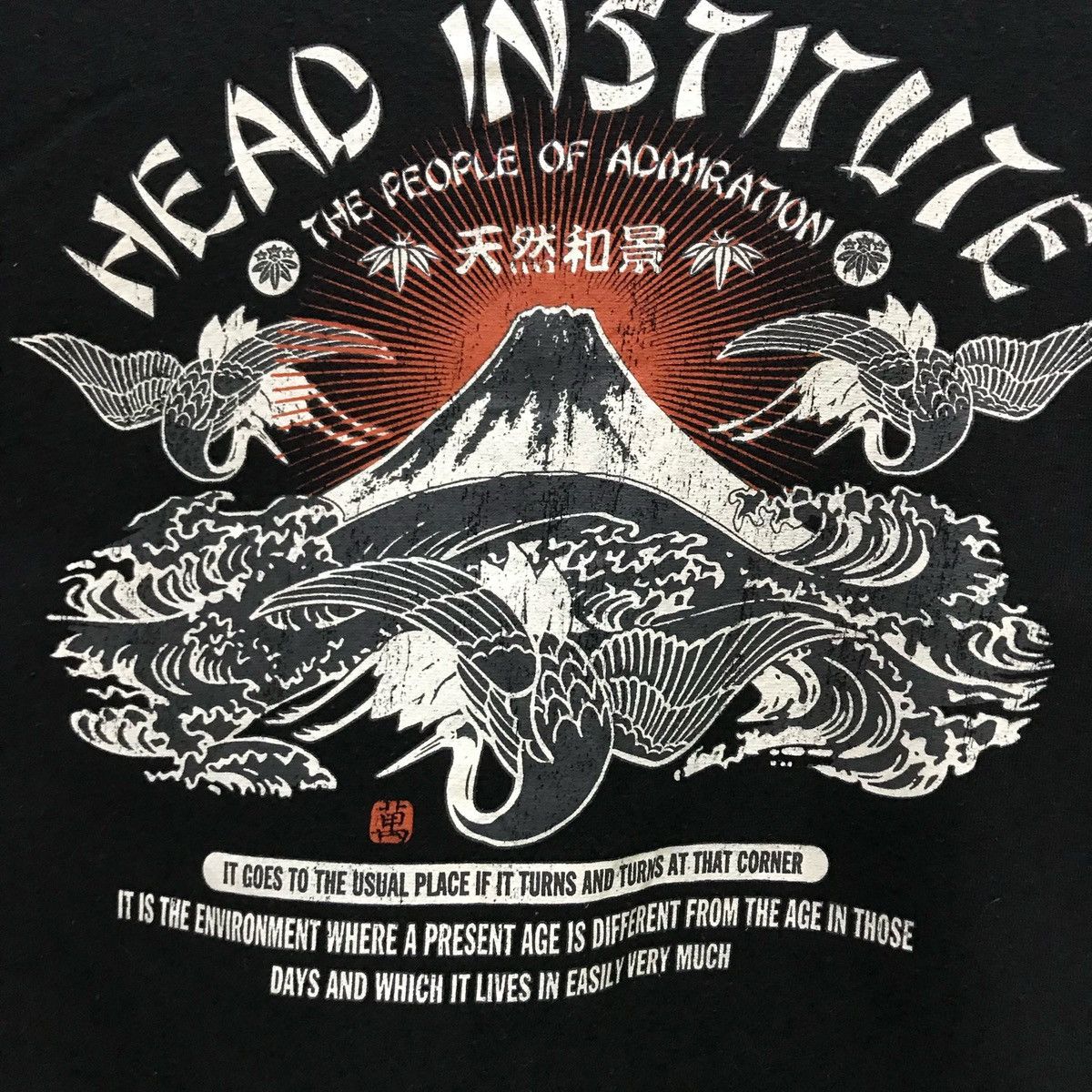 Japanese Brand × Vintage ALL IS VANITY Vintage Sweatshirt Size L Size US L / EU 52-54 / 3 - 2 Thumbnail