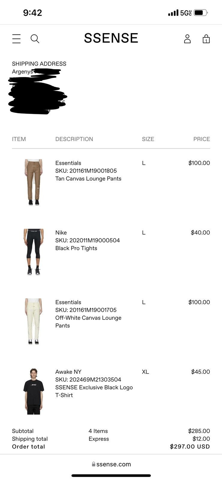 Fear of God Fear of God Essentials Track pants Size US 34 / EU 50 - 12 Thumbnail