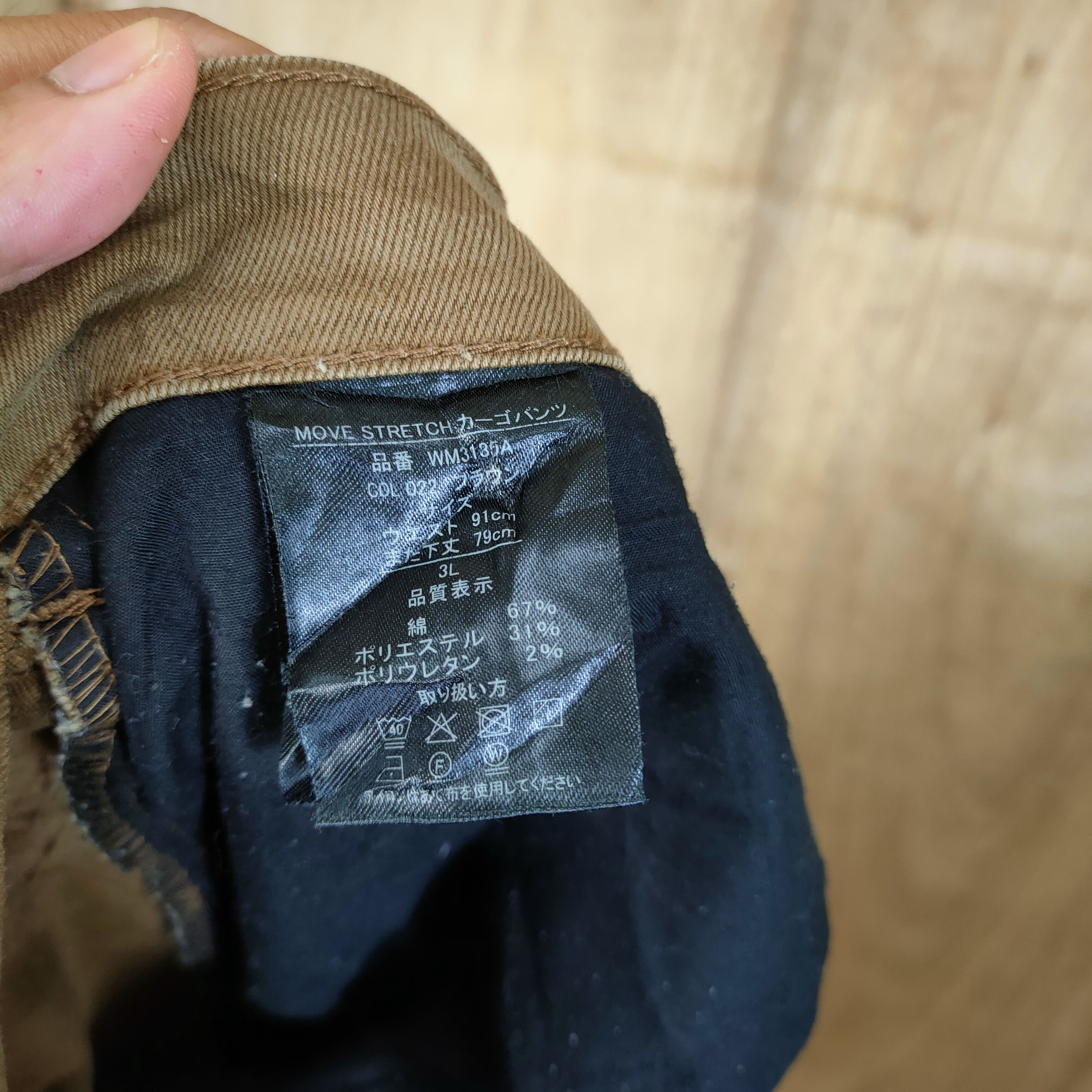Japanese Brand × Vintage JAPANESE BRAND VINTAGE FADED CARGO PANTS Size US 34 / EU 50 - 11 Thumbnail