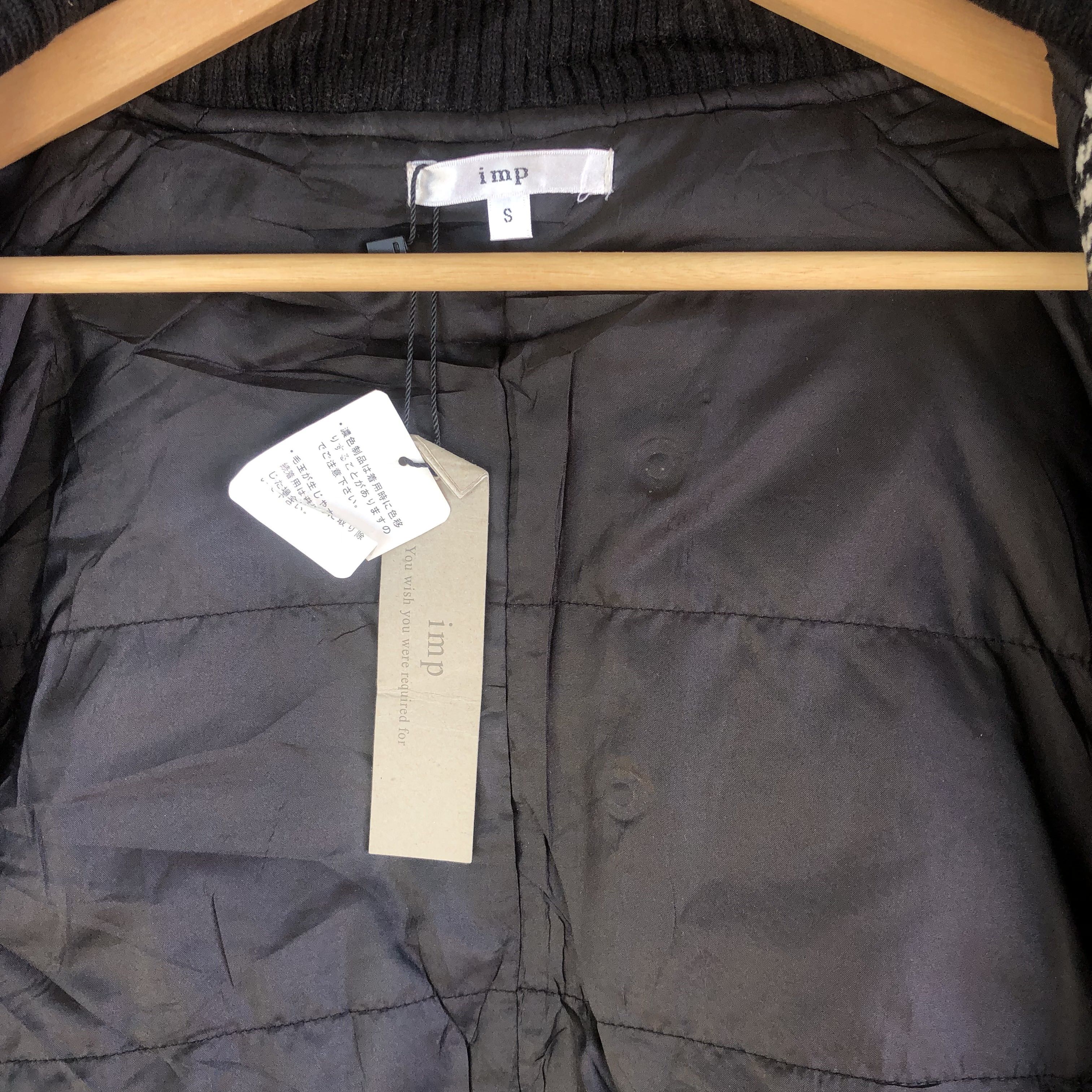 Japanese Brand × Vintage IMP Varsity Jacket Japanese Plaid Wool Leather Jacket Size US M / EU 48-50 / 2 - 9 Thumbnail